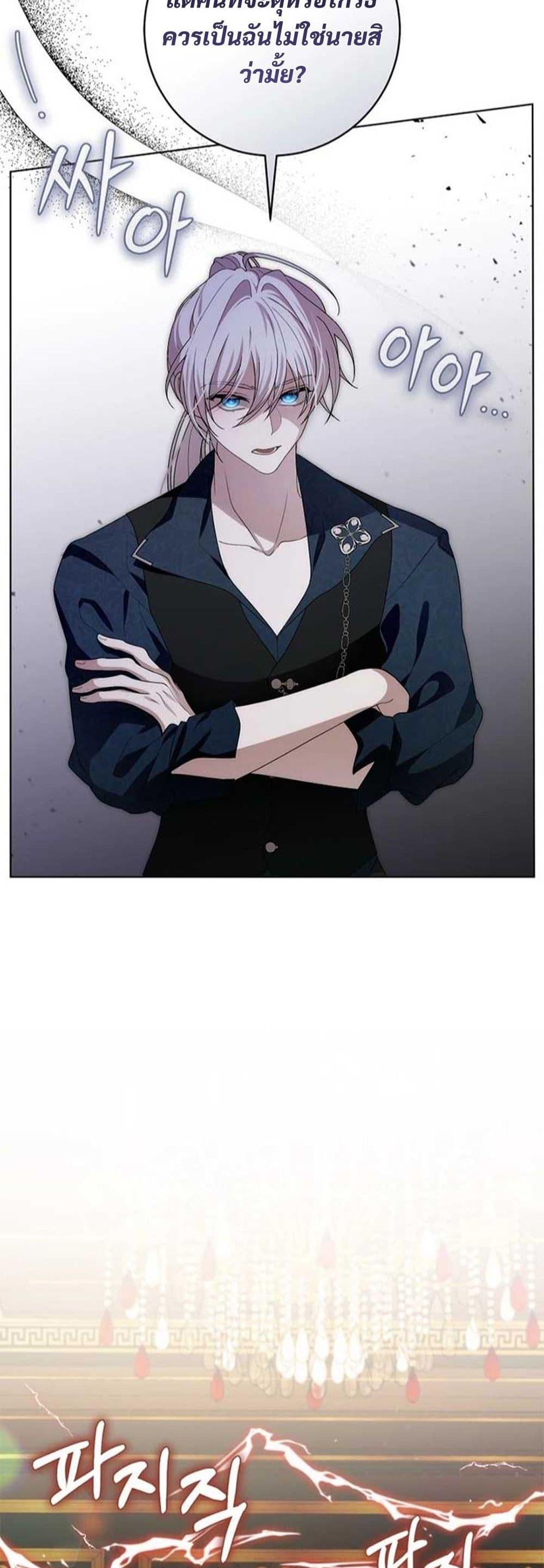 Manga-lc-com อ่านมังงะ อ่านการ์ตูน ออนไลน์ ฟรี I Healed The Male Lead’s Trauma ตอนที่ 1 2 3 4 5 6 7 8 9 10 11 12 13 14 ฟรี ไม่มีโฆษณา Manga-lc - อ่าน มังงะ อ่าน การ์ตูน ออนไลน์ อ่านมังงะ ฟรี