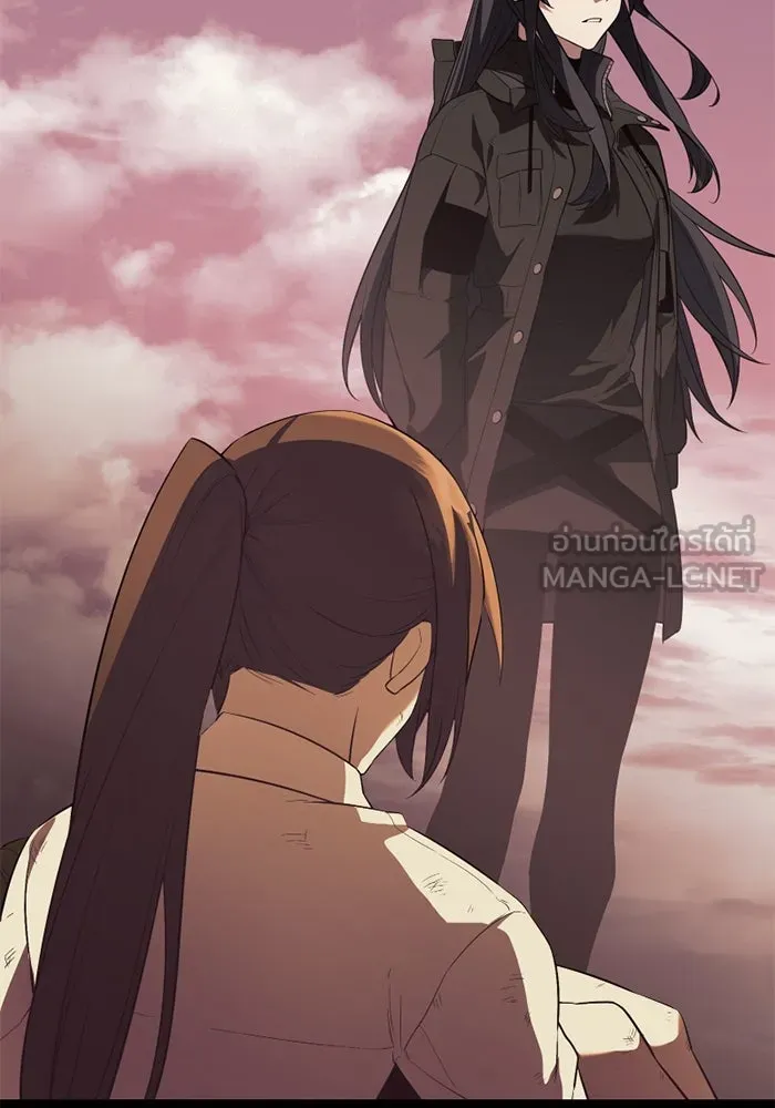 พลิกชะตาคว้าไอเทมระดับเทพ ตอนที่ 41 แย่งชิงความเป็นเทพเจ้า (1) รูปที่ 141