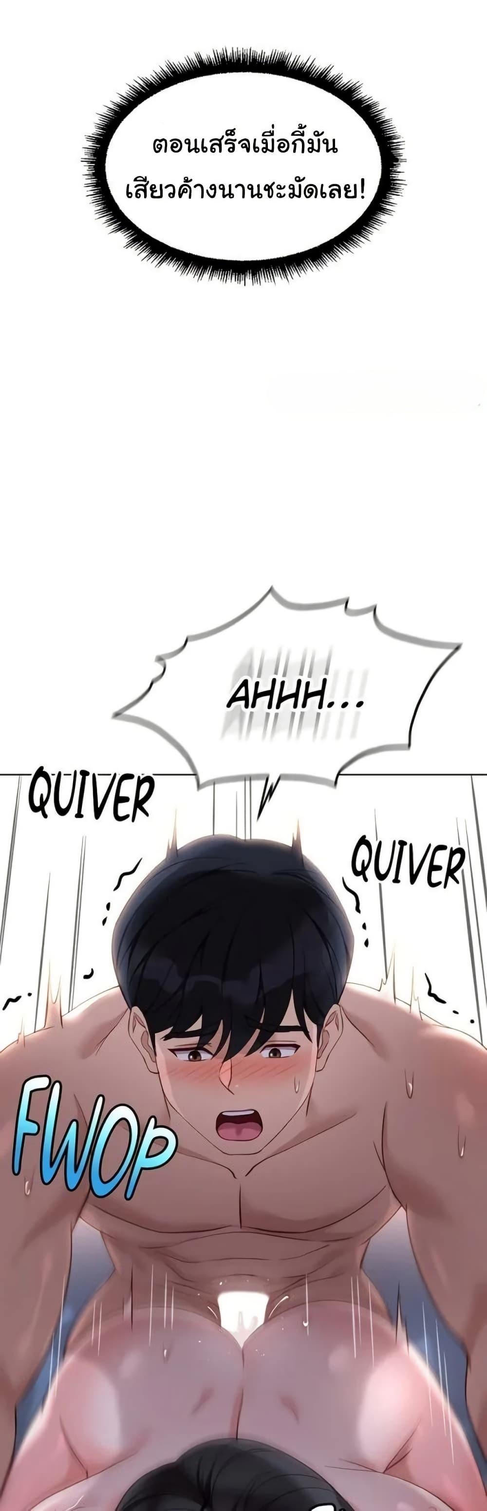 Doujin-Lc- อ่าน โดจิน มังฮวา เกาหลี ญี่ปุ่น จีน แปลไทย Common Sense ตอนที่ 1 2 3 4 5 6 7 8 9 10 11 12 13 14 ฟรี ไม่มีโฆษณา อ่าน โดจิน Manhwa เกาหลี ญี่ปุ่น จีน เรามีครบ คัดมาให้เน้นๆ โดจิน 18+ รับประกันความฟินโดย  Doujin Lc