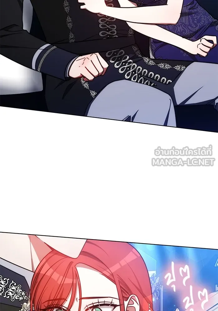 เหตุผลที่ฉันนอกใจ ตอนที่ 32 รูปที่ 33