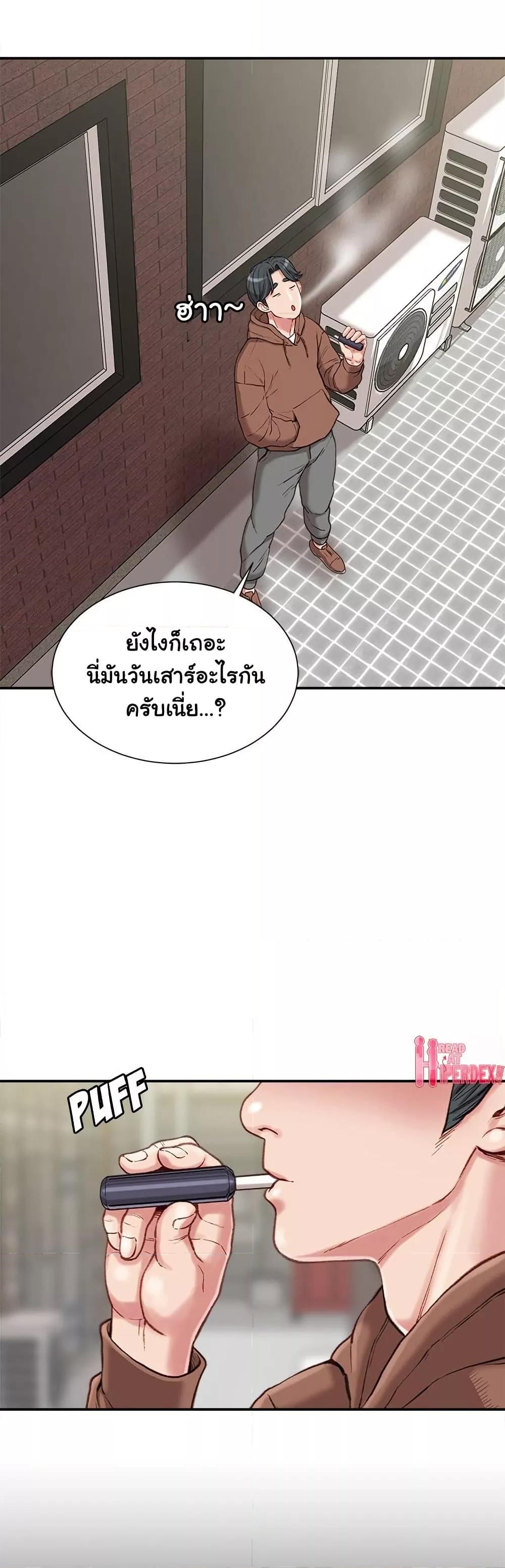 Doujin-Lc- อ่าน โดจิน มังฮวา เกาหลี ญี่ปุ่น จีน แปลไทย Distractions ตอนที่ 1 2 3 4 5 6 7 8 9 10 11 12 13 14 ฟรี ไม่มีโฆษณา อ่าน โดจิน Manhwa เกาหลี ญี่ปุ่น จีน เรามีครบ คัดมาให้เน้นๆ โดจิน 18+ รับประกันความฟินโดย  Doujin Lc
