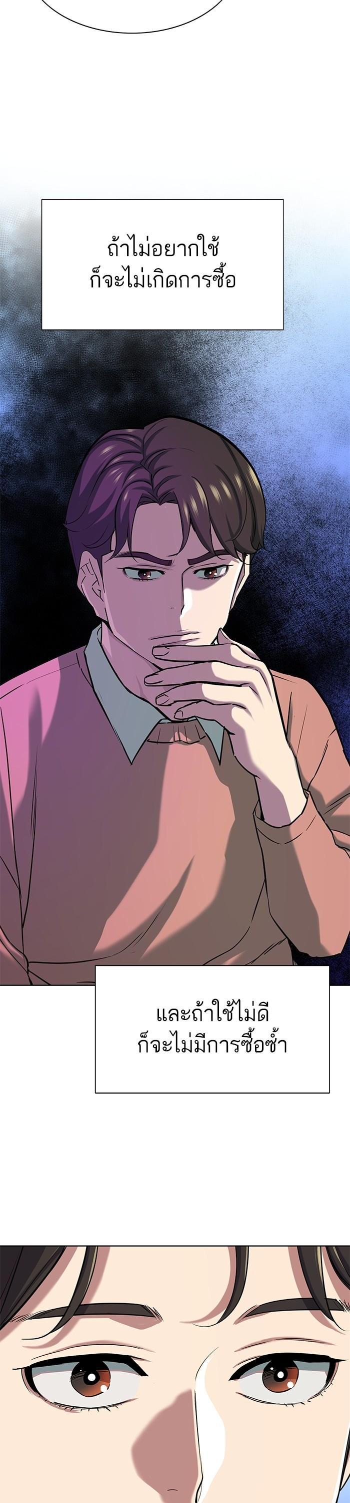 Manga-lc-com อ่านมังงะ อ่านการ์ตูน ออนไลน์ ฟรี Reborn Rich ตอนที่ 1 2 3 4 5 6 7 8 9 10 11 12 13 14 ฟรี ไม่มีโฆษณา Manga-lc - อ่าน มังงะ อ่าน การ์ตูน ออนไลน์ อ่านมังงะ ฟรี