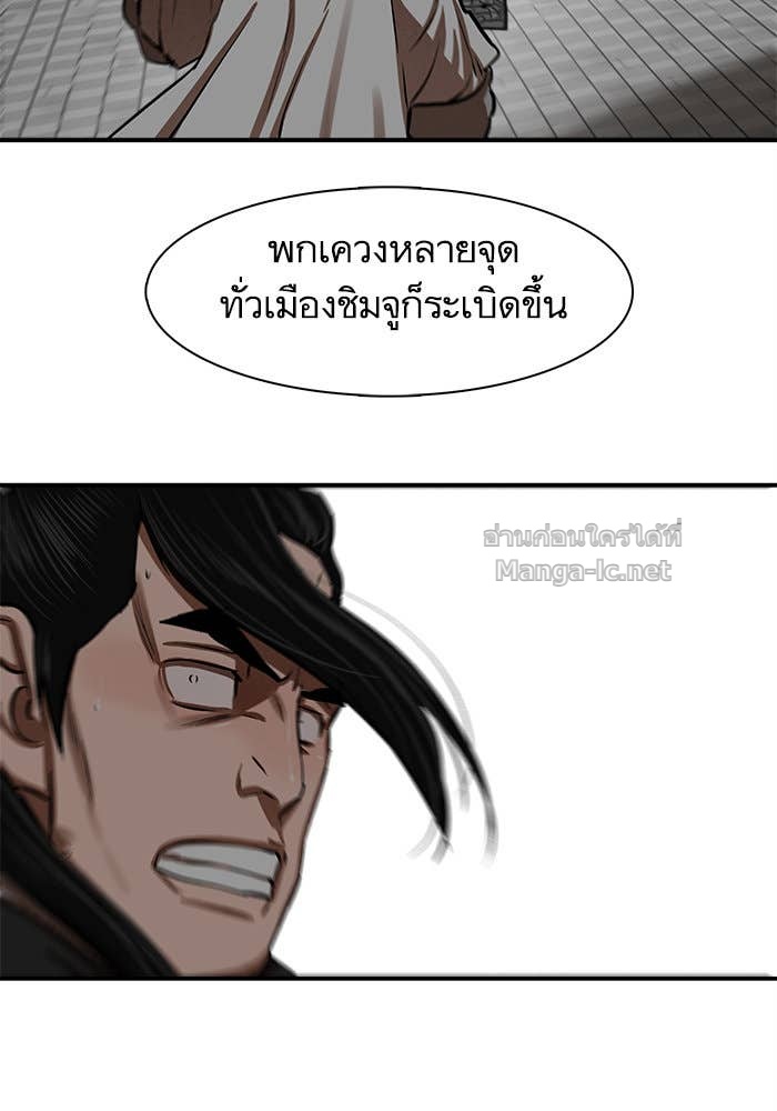 Doujin-Lc- อ่าน โดจิน มังฮวา เกาหลี ญี่ปุ่น จีน แปลไทย องครักษ์แห่งอัครสกุลจาง ตอนที่ 1 2 3 4 5 6 7 8 9 10 11 12 13 14 ฟรี ไม่มีโฆษณา อ่าน โดจิน Manhwa เกาหลี ญี่ปุ่น จีน เรามีครบ คัดมาให้เน้นๆ โดจิน 18+ รับประกันความฟินโดย Doujin Lc