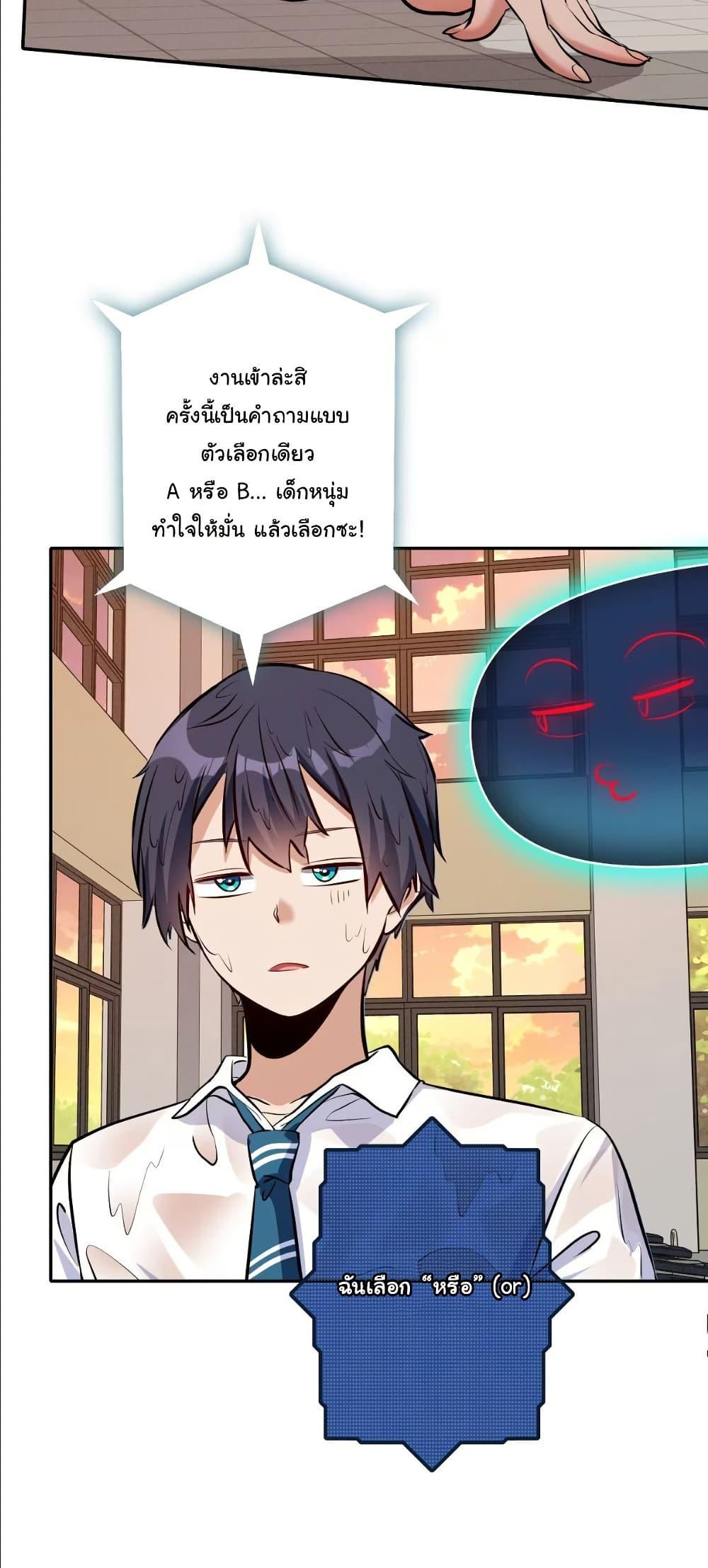 Manga-lc-com อ่านมังงะ อ่านการ์ตูน ออนไลน์ ฟรี Dating save The world ตอนที่ 1 2 3 4 5 6 7 8 9 10 11 12 13 14 ฟรี ไม่มีโฆษณา Manga-lc - อ่าน มังงะ อ่าน การ์ตูน ออนไลน์ อ่านมังงะ ฟรี