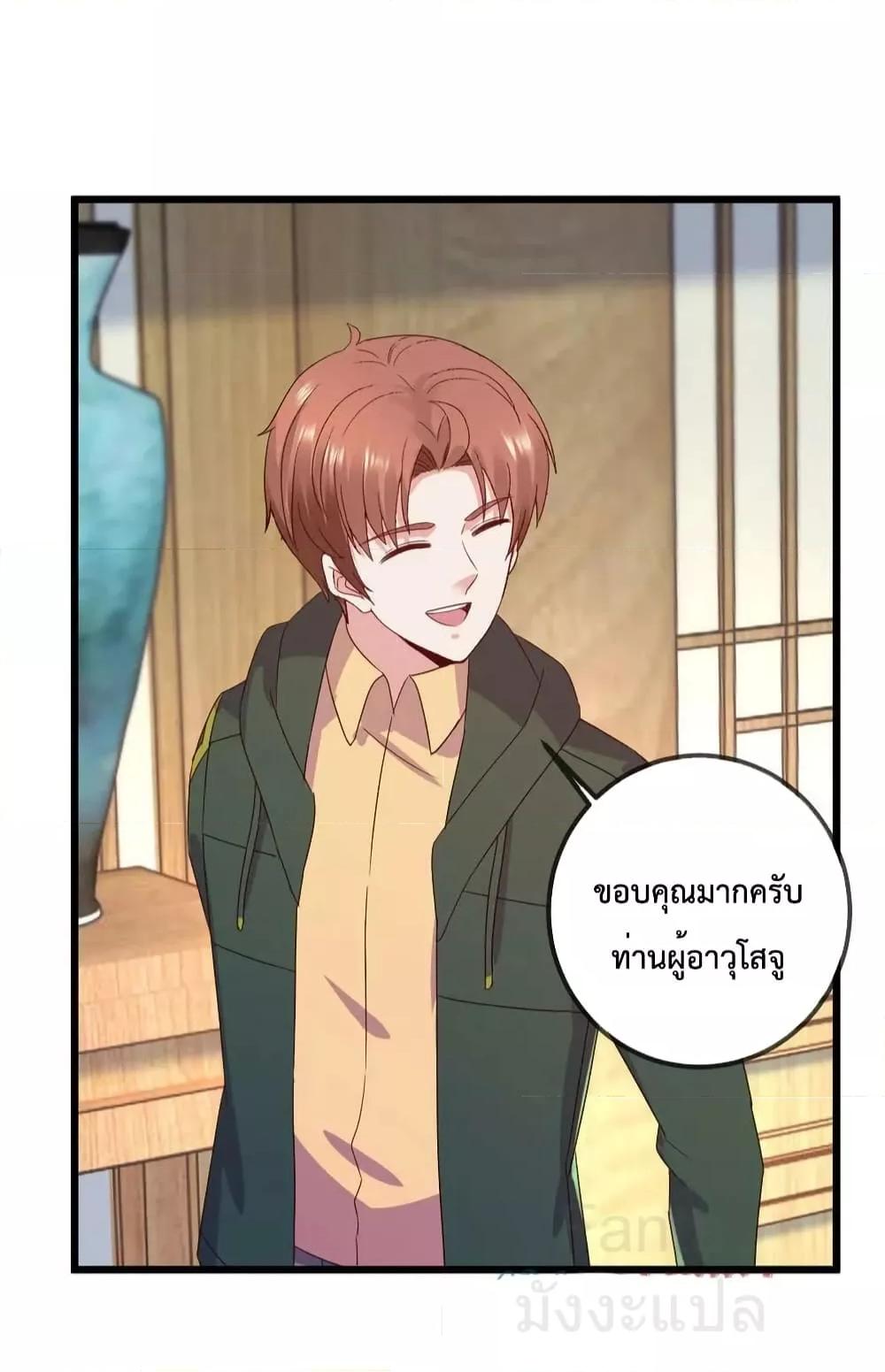 Manga-lc-com อ่านมังงะ อ่านการ์ตูน ออนไลน์ ฟรี RebirthEarthI ตอนที่ 1 2 3 4 5 6 7 8 9 10 11 12 13 14 ฟรี ไม่มีโฆษณา Manga-lc - อ่าน มังงะ อ่าน การ์ตูน ออนไลน์ อ่านมังงะ ฟรี