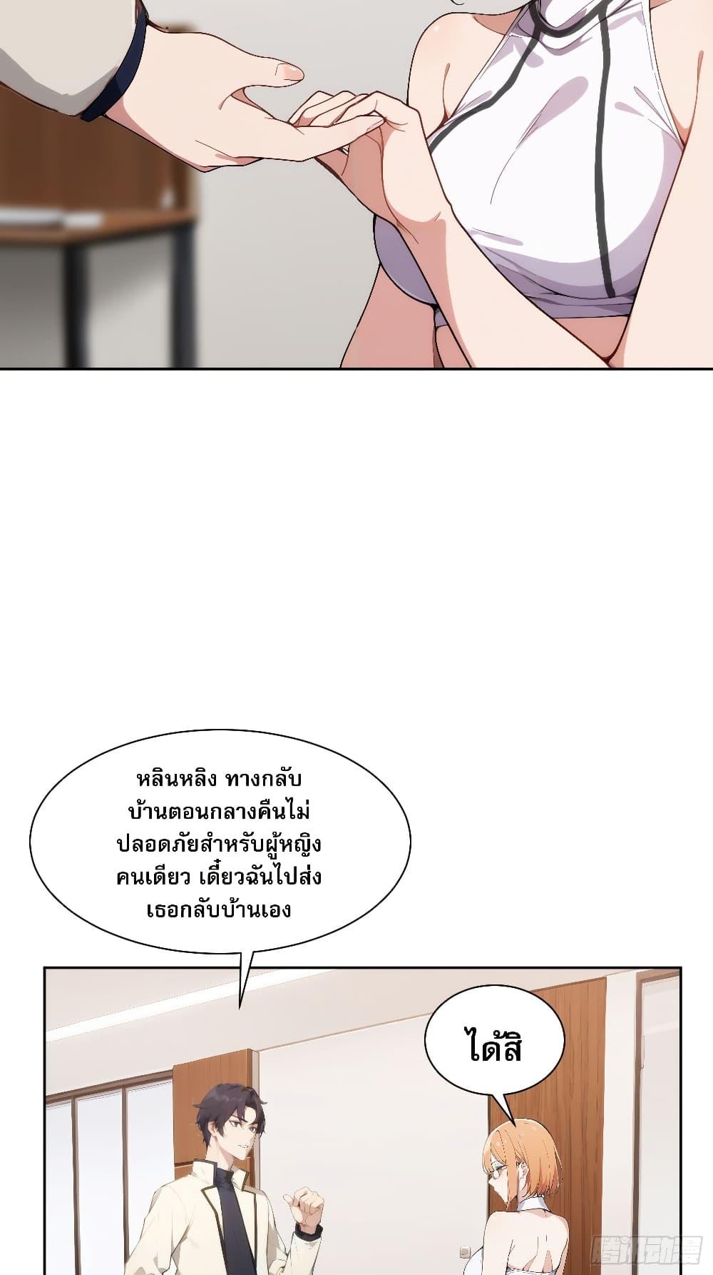 Manga-lc-com อ่านมังงะ อ่านการ์ตูน ออนไลน์ ฟรี Reborn as a Worker Martial Arts Master ตอนที่ 1 2 3 4 5 6 7 8 9 10 11 12 13 14 ฟรี ไม่มีโฆษณา Manga-lc - อ่าน มังงะ อ่าน การ์ตูน ออนไลน์ อ่านมังงะ ฟรี