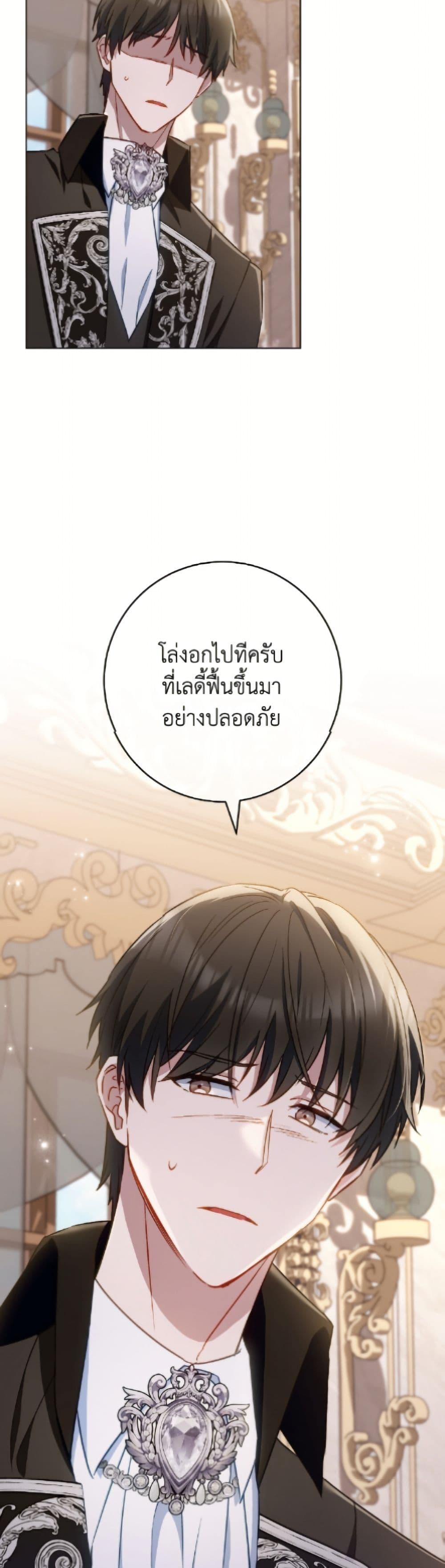 Manga-lc-com อ่านมังงะ อ่านการ์ตูน ออนไลน์ ฟรี The Young Lady Is a Royal Chef ตอนที่ 1 2 3 4 5 6 7 8 9 10 11 12 13 14 ฟรี ไม่มีโฆษณา Manga-lc - อ่าน มังงะ อ่าน การ์ตูน ออนไลน์ อ่านมังงะ ฟรี