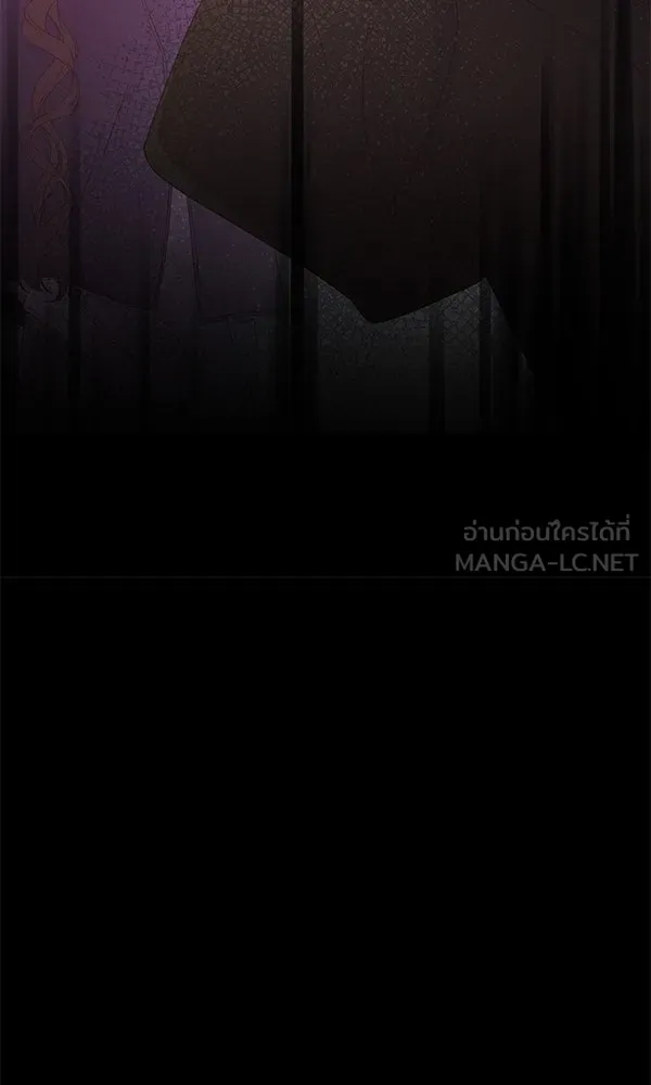 ชีวิตนี้เพื่อเธอ ตอนที่ 28 รูปที่ 12