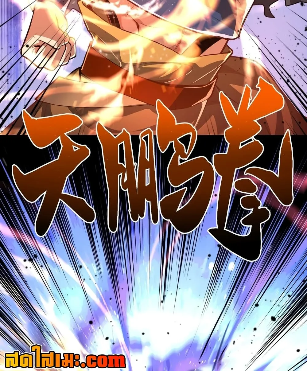 Manga-lc-com อ่านมังงะ อ่านการ์ตูน ออนไลน์ ฟรี Undercover for Ten Years I Became a Great Villain of the Dem ตอนที่ 1 2 3 4 5 6 7 8 9 10 11 12 13 14 ฟรี ไม่มีโฆษณา Manga-lc - อ่าน มังงะ อ่าน การ์ตูน ออนไลน์ อ่านมังงะ ฟรี