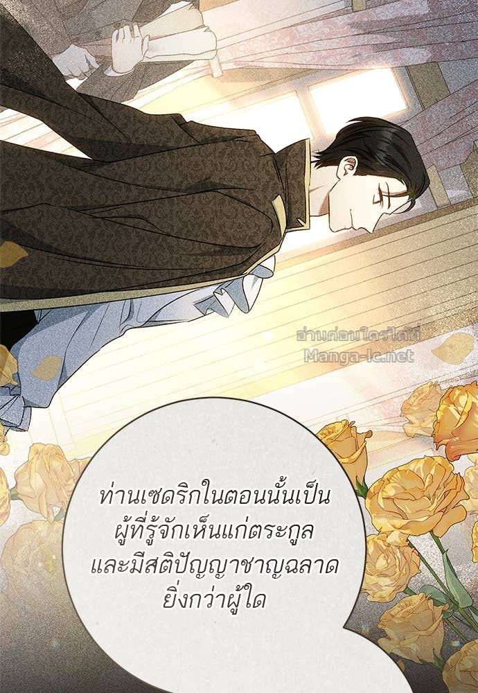 Doujin-Lc- อ่าน โดจิน มังฮวา เกาหลี ญี่ปุ่น จีน แปลไทย อยากได้ ก็เอาไป ตอนที่ 1 2 3 4 5 6 7 8 9 10 11 12 13 14 ฟรี ไม่มีโฆษณา อ่าน โดจิน Manhwa เกาหลี ญี่ปุ่น จีน เรามีครบ คัดมาให้เน้นๆ โดจิน 18+ รับประกันความฟินโดย Doujin Lc
