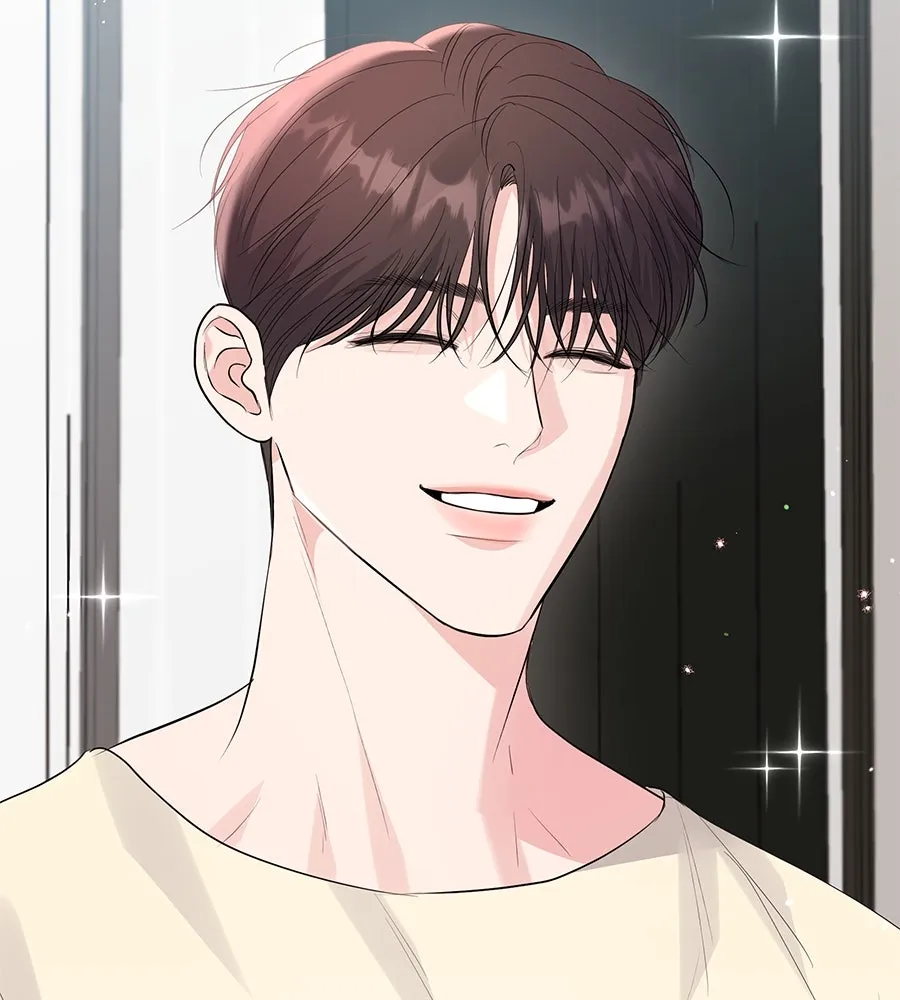 คิมหันต์นิรันดร ตอนที่ 51 รูปที่ 22