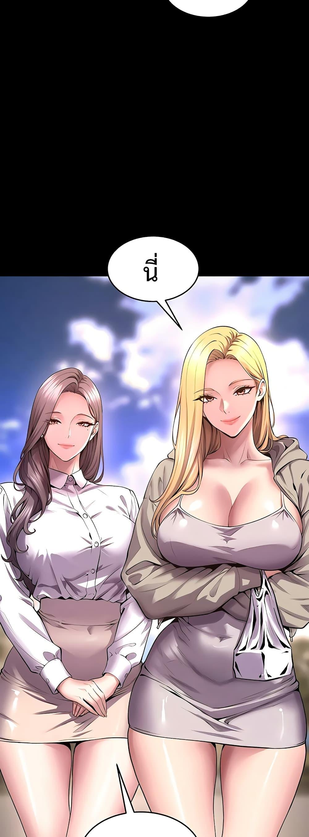 Doujin-Lc- อ่าน โดจิน มังฮวา เกาหลี ญี่ปุ่น จีน แปลไทย Prison Revenge ตอนที่ 1 2 3 4 5 6 7 8 9 10 11 12 13 14 ฟรี ไม่มีโฆษณา อ่าน โดจิน Manhwa เกาหลี ญี่ปุ่น จีน เรามีครบ คัดมาให้เน้นๆ โดจิน 18+ รับประกันความฟินโดย  Doujin Lc