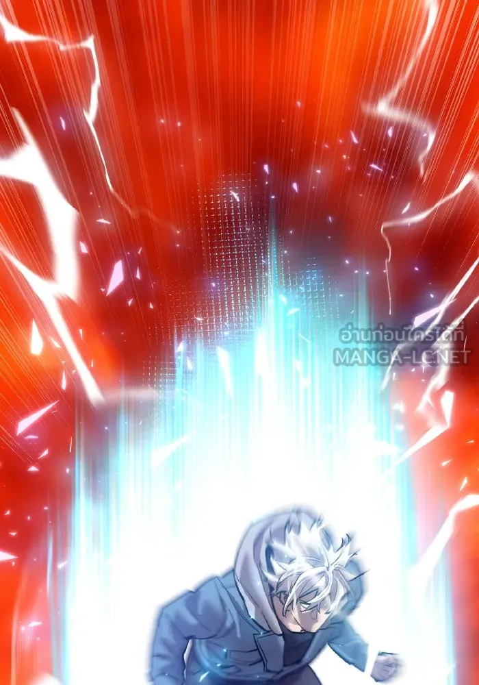 ยอดคนเลเวลทะลุ ตอนที่ 106 สุดท้าย รูปที่ 75