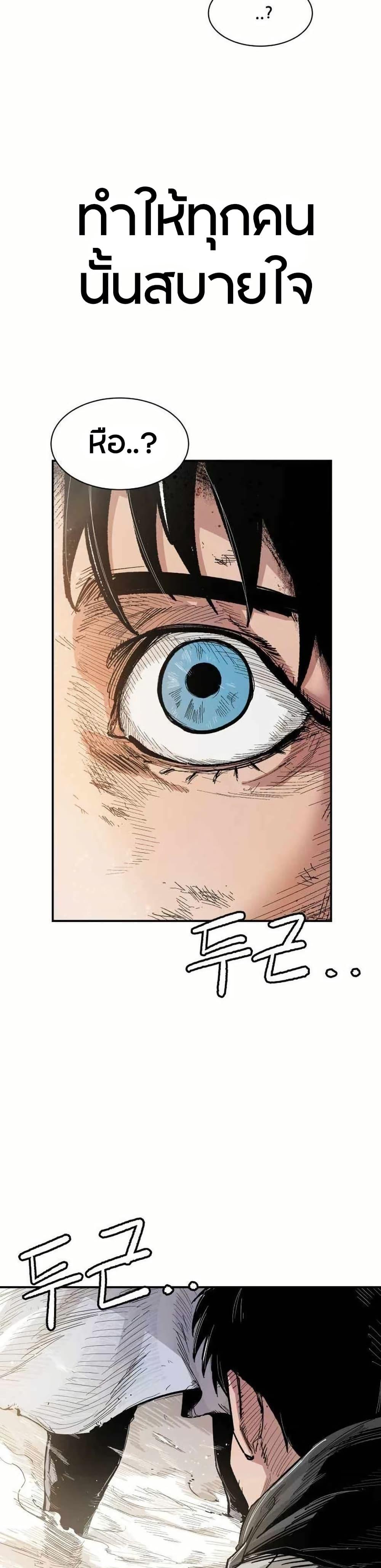 Manga-lc-com อ่านมังงะ อ่านการ์ตูน ออนไลน์ ฟรี Yongsa Kariel ตอนที่ 1 2 3 4 5 6 7 8 9 10 11 12 13 14 ฟรี ไม่มีโฆษณา Manga-lc - อ่าน มังงะ อ่าน การ์ตูน ออนไลน์ อ่านมังงะ ฟรี