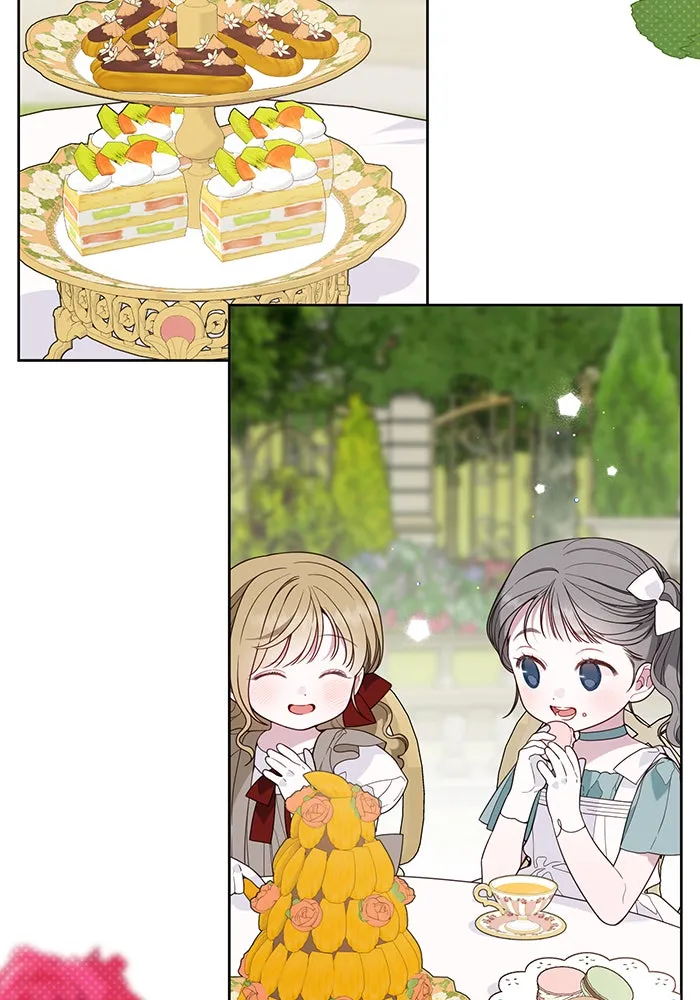 หนูน้อยทรราช ตอนที่ 60 รูปที่ 5