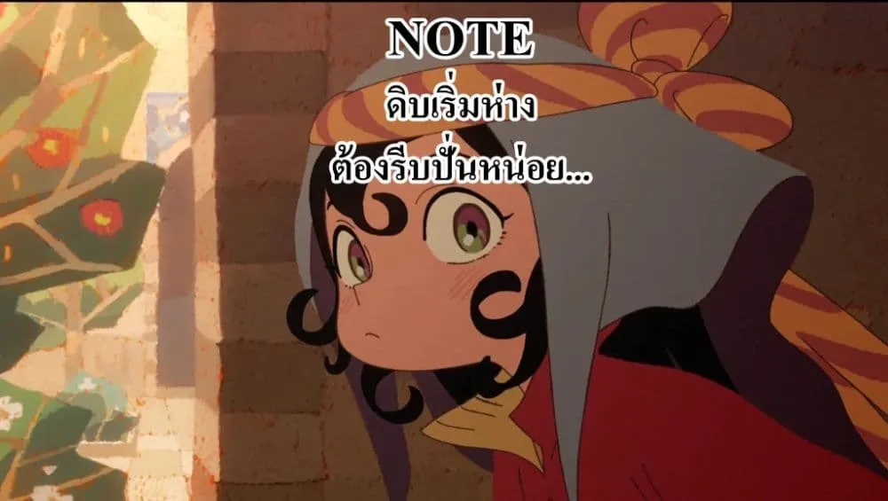 Manga-lc-com อ่านมังงะ อ่านการ์ตูน ออนไลน์ ฟรี Kamudo ตอนที่ 1 2 3 4 5 6 7 8 9 10 11 12 13 14 ฟรี ไม่มีโฆษณา Manga-lc - อ่าน มังงะ อ่าน การ์ตูน ออนไลน์ อ่านมังงะ ฟรี