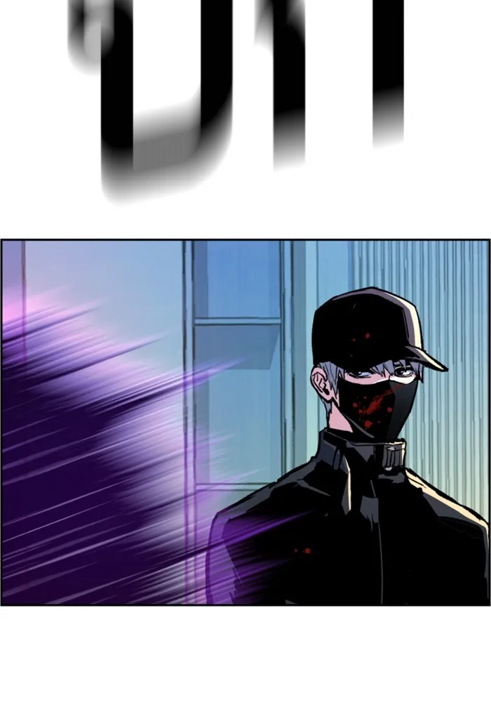 พี่ชายสายบอดี้การ์ด ตอนที่ 112 รูปที่ 38