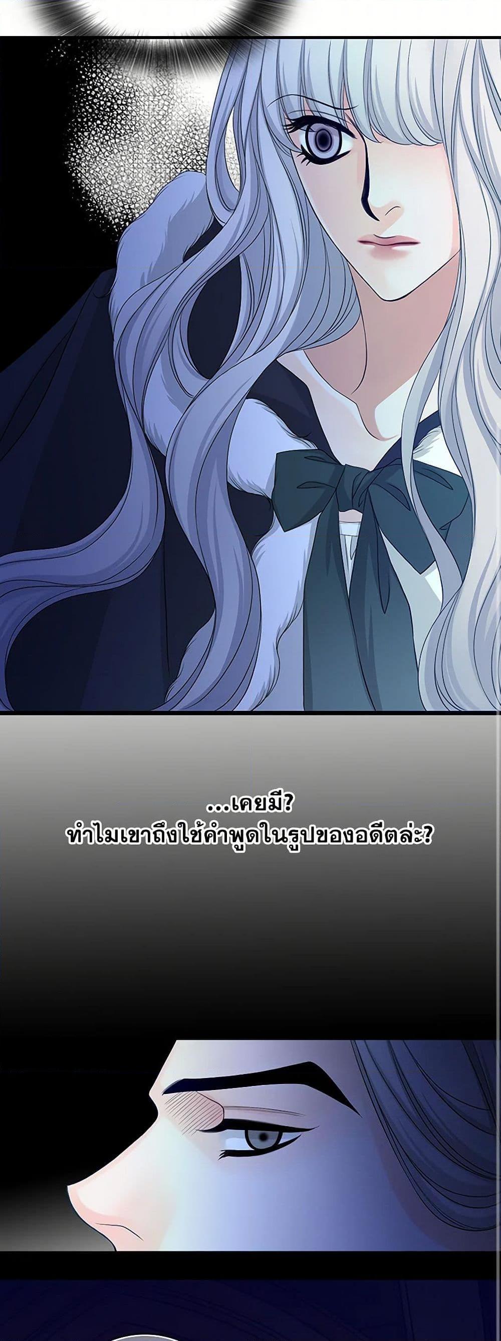 Manga-lc-com อ่านมังงะ อ่านการ์ตูน ออนไลน์ ฟรี The Eighth Bride ตอนที่ 1 2 3 4 5 6 7 8 9 10 11 12 13 14 ฟรี ไม่มีโฆษณา Manga-lc - อ่าน มังงะ อ่าน การ์ตูน ออนไลน์ อ่านมังงะ ฟรี