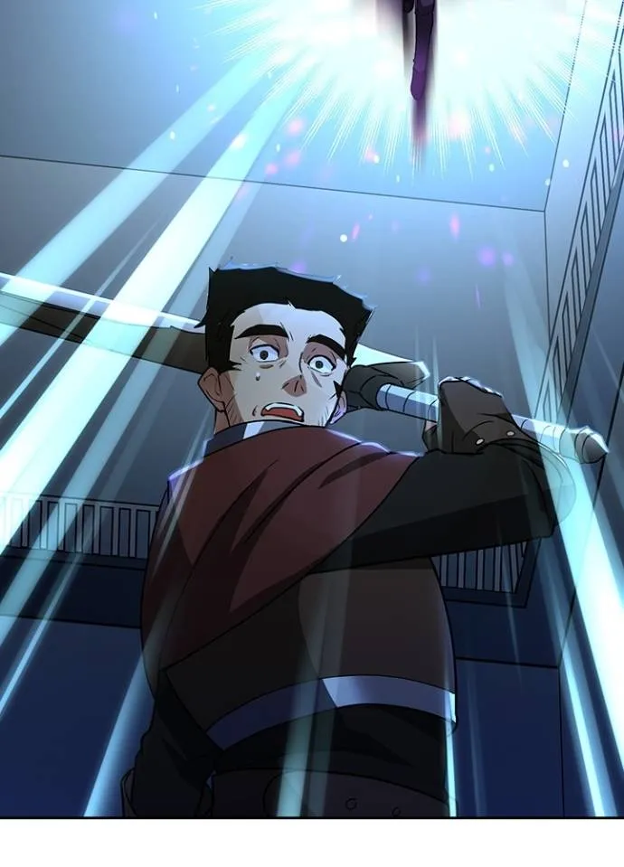 เป้าหมายครั้งที่ 2 ตอนที่ 25 รูปที่ 26