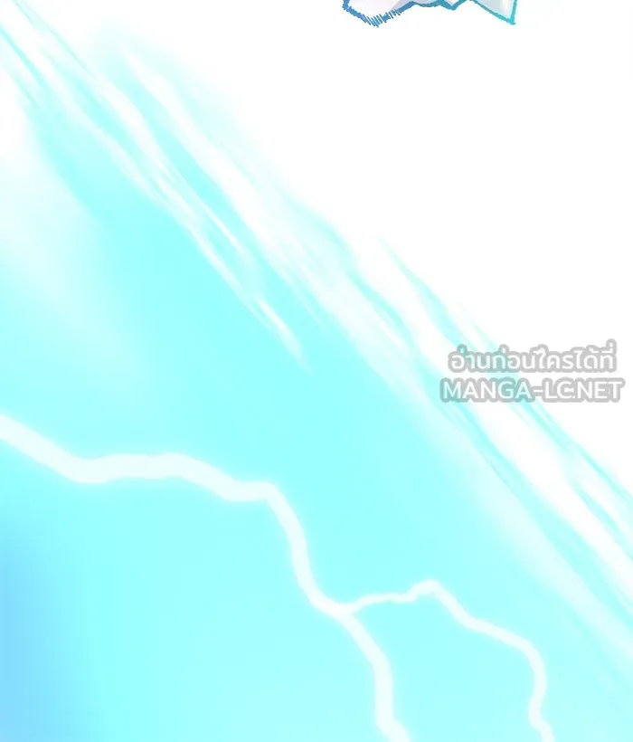 ยอดคนเลเวลทะลุ ตอนที่ 44 ออกศึก รูปที่ 174