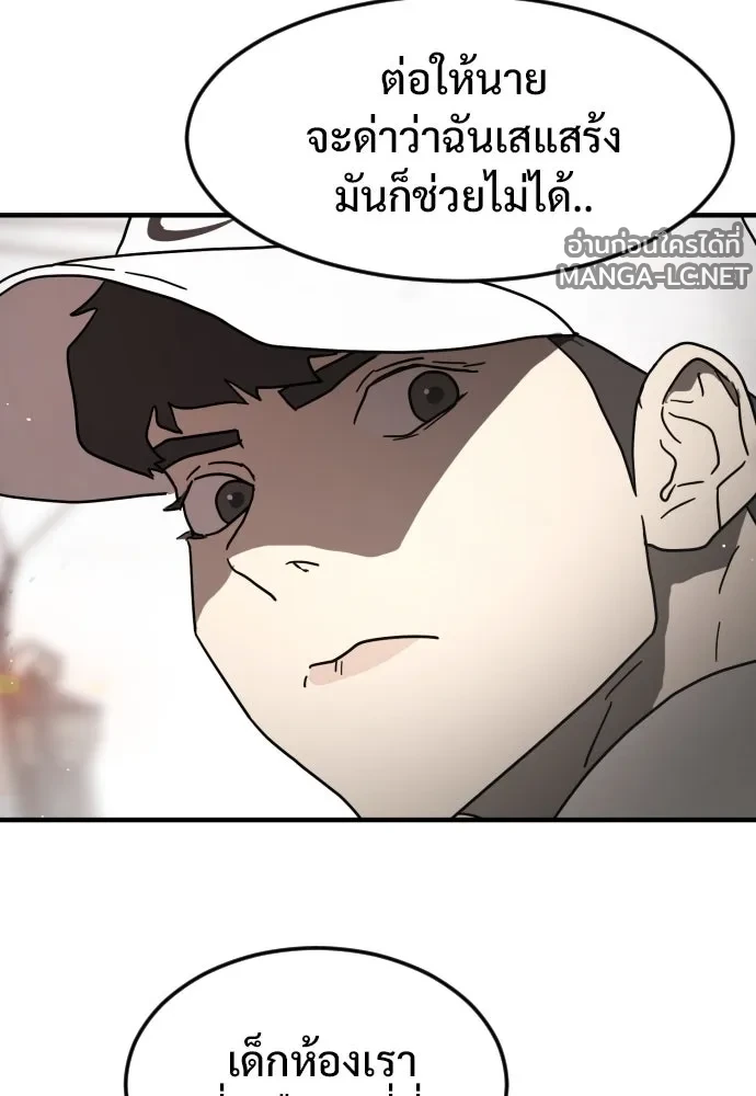 Manga-lc-com อ่านมังงะ อ่านการ์ตูน ออนไลน์ ฟรี วันดีคืนดี โซลก็ ตอนที่ 1 2 3 4 5 6 7 8 9 10 11 12 13 14 ฟรี ไม่มีโฆษณา Manga-lc - อ่าน มังงะ อ่าน การ์ตูน ออนไลน์ อ่านมังงะ ฟรี