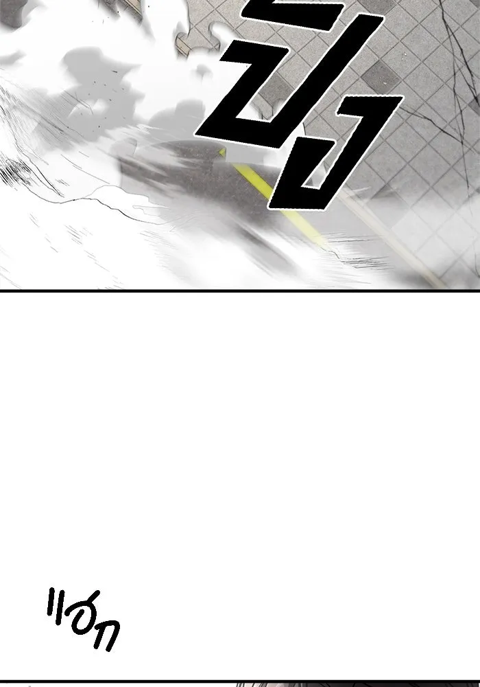 วายร้ายก็อยากมีรัก ตอนที่ 33 รูปที่ 43