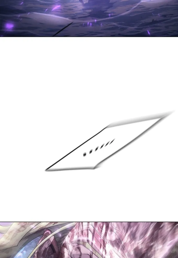 ยุคแห่งยอดมนุษย์ ตอนที่ 62 รูปที่ 74