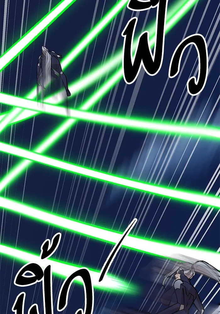 ยอดคนเลเวลทะลุ ตอนที่ 101 เชิญมาที่กองบัญชาการ รูปที่ 71