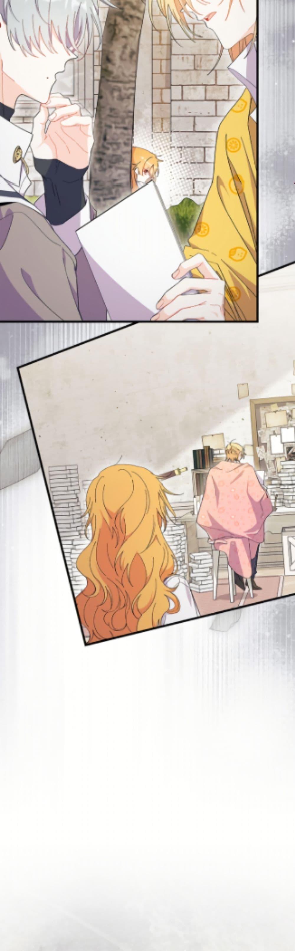 Manga-lc-com อ่านมังงะ อ่านการ์ตูน ออนไลน์ ฟรี I Don’t Want To Be a Magpie Bridge ตอนที่ 1 2 3 4 5 6 7 8 9 10 11 12 13 14 ฟรี ไม่มีโฆษณา Manga-lc - อ่าน มังงะ อ่าน การ์ตูน ออนไลน์ อ่านมังงะ ฟรี