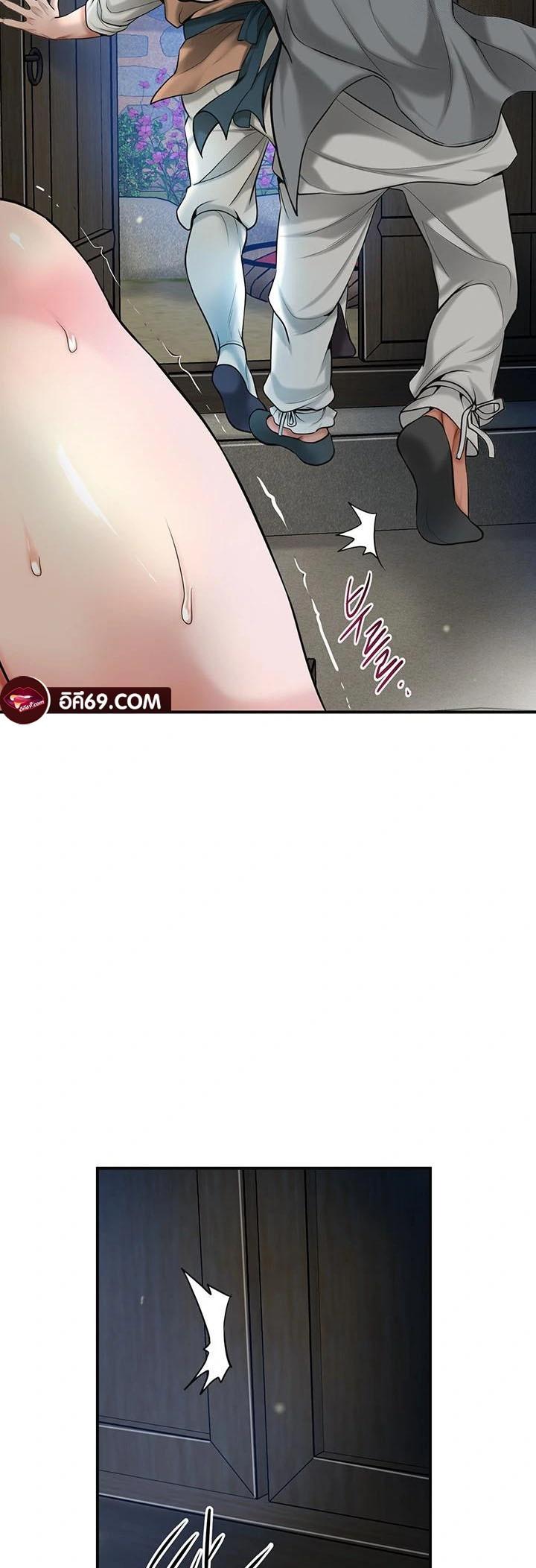 Doujin-Lc- อ่าน โดจิน มังฮวา เกาหลี ญี่ปุ่น จีน แปลไทย Brothel ตอนที่ 1 2 3 4 5 6 7 8 9 10 11 12 13 14 ฟรี ไม่มีโฆษณา อ่าน โดจิน Manhwa เกาหลี ญี่ปุ่น จีน เรามีครบ คัดมาให้เน้นๆ โดจิน 18+ รับประกันความฟินโดย  Doujin Lc