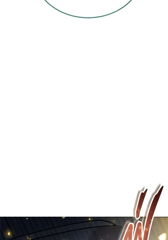 อูเร็ค มาซิโน่ ตอนที่ 37 สายฟ้าฟาด 1 รูปที่ 160