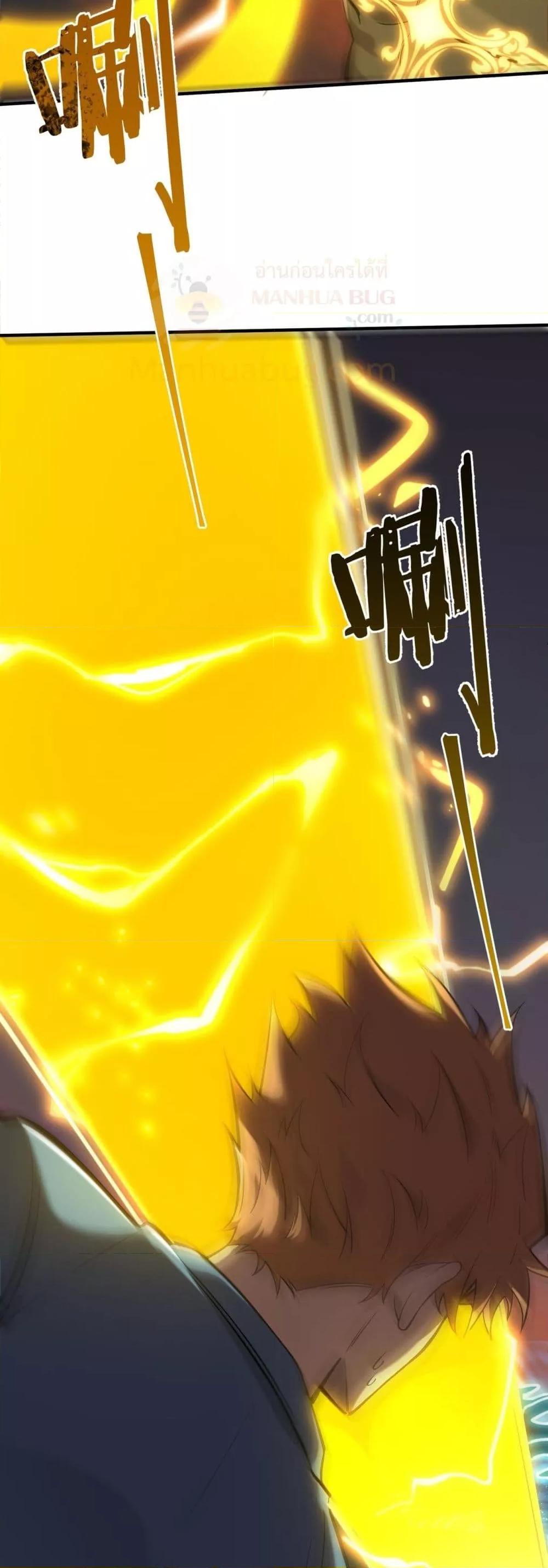 Manga-lc-com อ่านมังงะ อ่านการ์ตูน ออนไลน์ ฟรี SSSlevelSaint ตอนที่ 1 2 3 4 5 6 7 8 9 10 11 12 13 14 ฟรี ไม่มีโฆษณา Manga-lc - อ่าน มังงะ อ่าน การ์ตูน ออนไลน์ อ่านมังงะ ฟรี