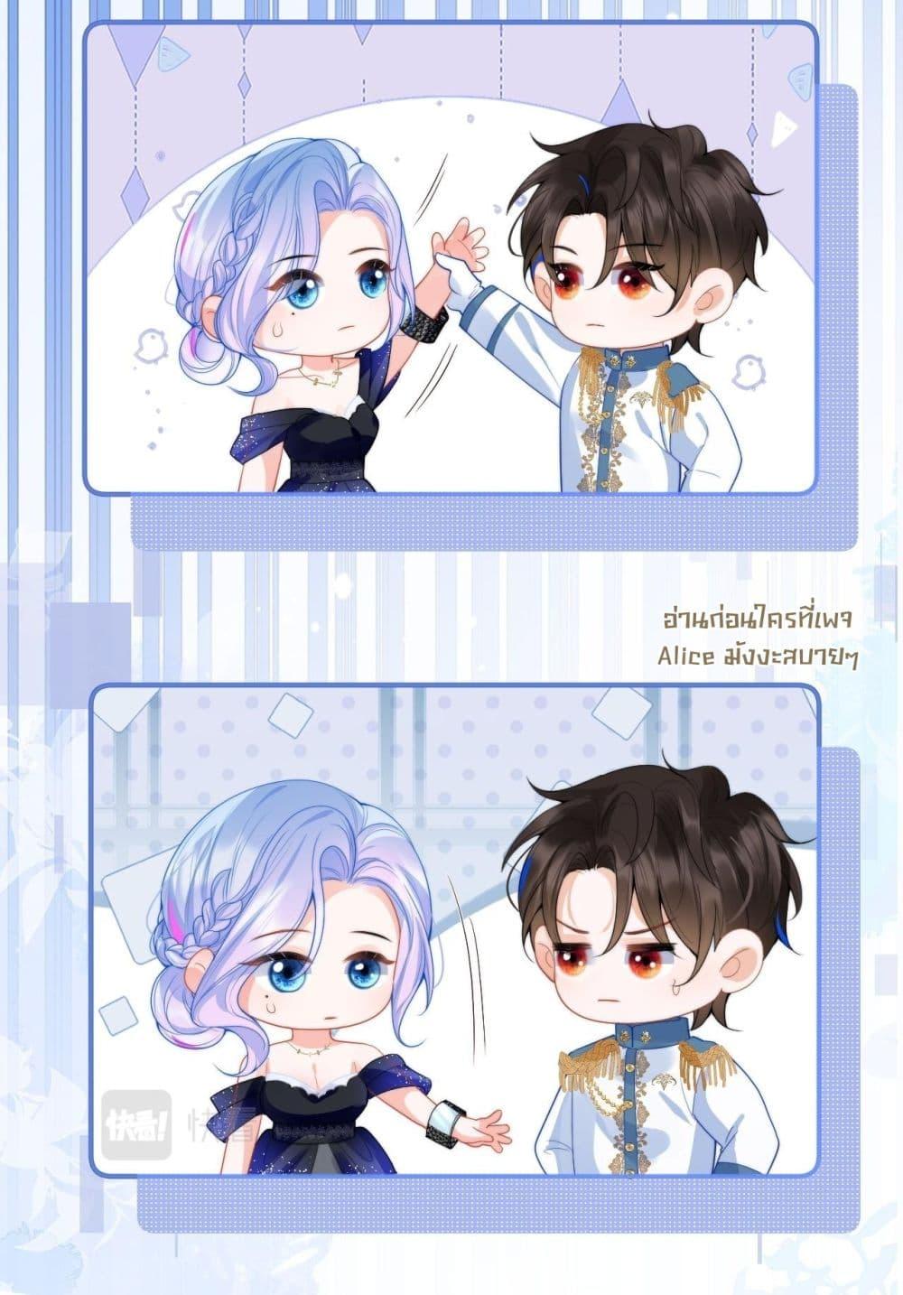 Manga-lc-com อ่านมังงะ อ่านการ์ตูน ออนไลน์ ฟรี CommanderGaoL ตอนที่ 1 2 3 4 5 6 7 8 9 10 11 12 13 14 ฟรี ไม่มีโฆษณา Manga-lc - อ่าน มังงะ อ่าน การ์ตูน ออนไลน์ อ่านมังงะ ฟรี