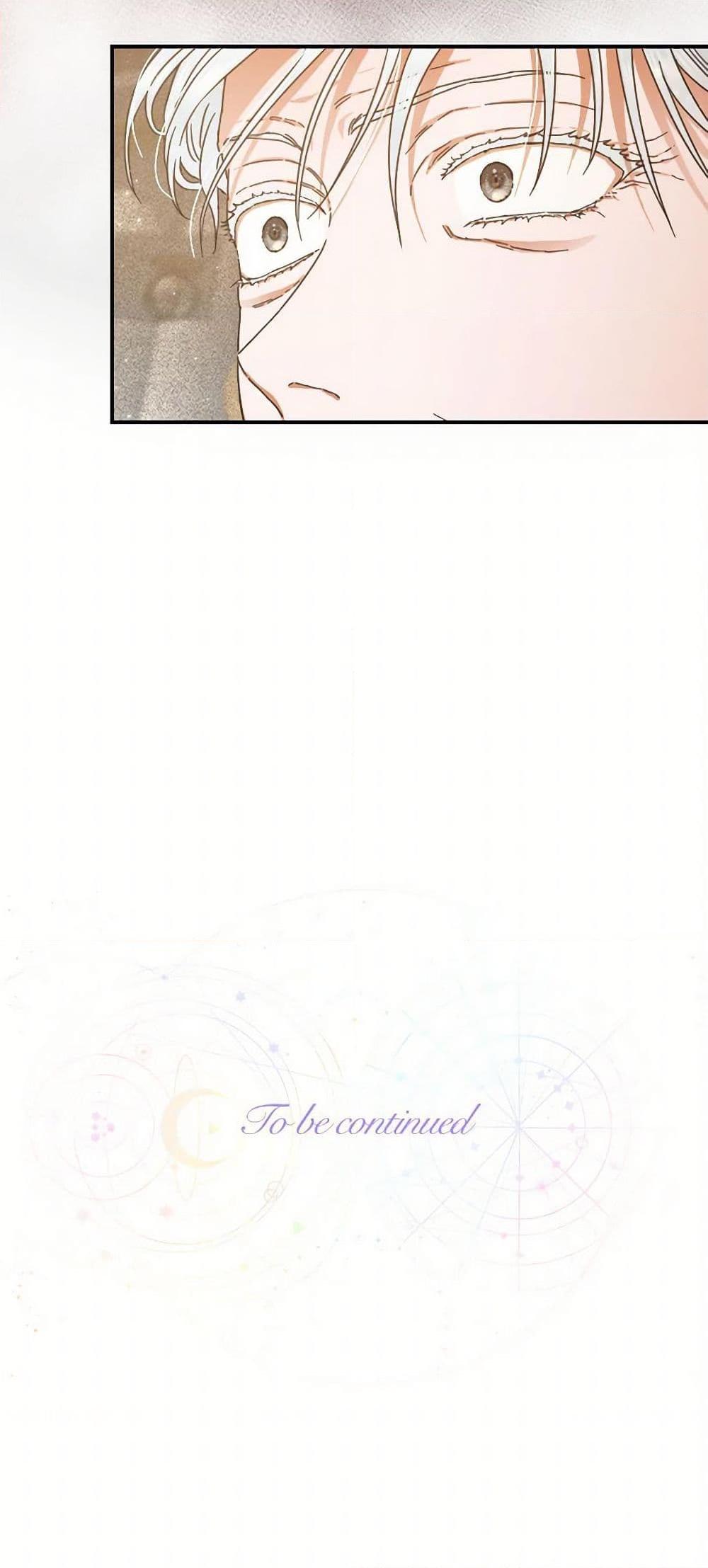 Manga-lc-com อ่านมังงะ อ่านการ์ตูน ออนไลน์ ฟรี Lady Baby ตอนที่ 1 2 3 4 5 6 7 8 9 10 11 12 13 14 ฟรี ไม่มีโฆษณา Manga-lc - อ่าน มังงะ อ่าน การ์ตูน ออนไลน์ อ่านมังงะ ฟรี