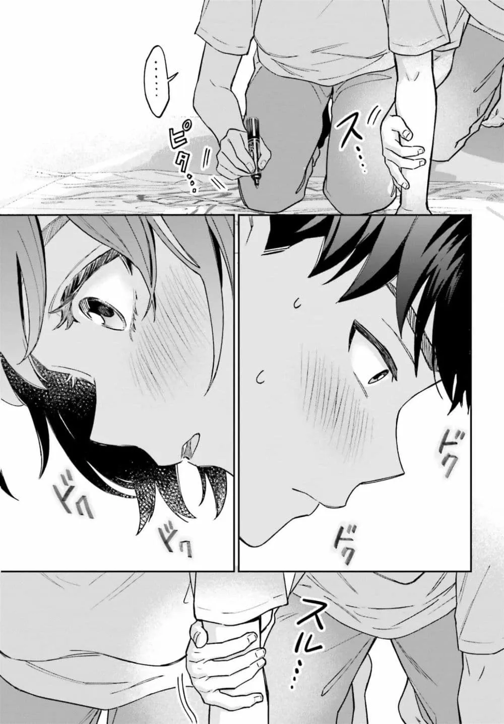 Manga-lc-com อ่านมังงะ อ่านการ์ตูน ออนไลน์ ฟรี Boku no Kanojo wa Dekkawaii ตอนที่ 1 2 3 4 5 6 7 8 9 10 11 12 13 14 ฟรี ไม่มีโฆษณา Manga-lc - อ่าน มังงะ อ่าน การ์ตูน ออนไลน์ อ่านมังงะ ฟรี