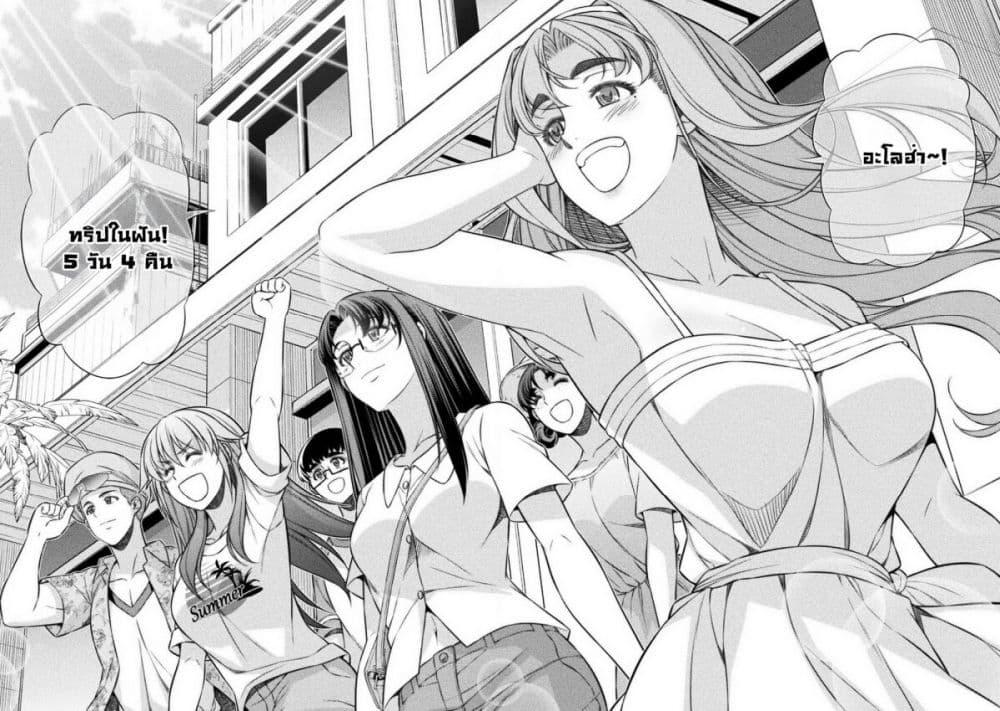 Manga-lc-com อ่านมังงะ อ่านการ์ตูน ออนไลน์ ฟรี JK kara Yarinaosu Silver Plan ตอนที่ 1 2 3 4 5 6 7 8 9 10 11 12 13 14 ฟรี ไม่มีโฆษณา Manga-lc - อ่าน มังงะ อ่าน การ์ตูน ออนไลน์ อ่านมังงะ ฟรี