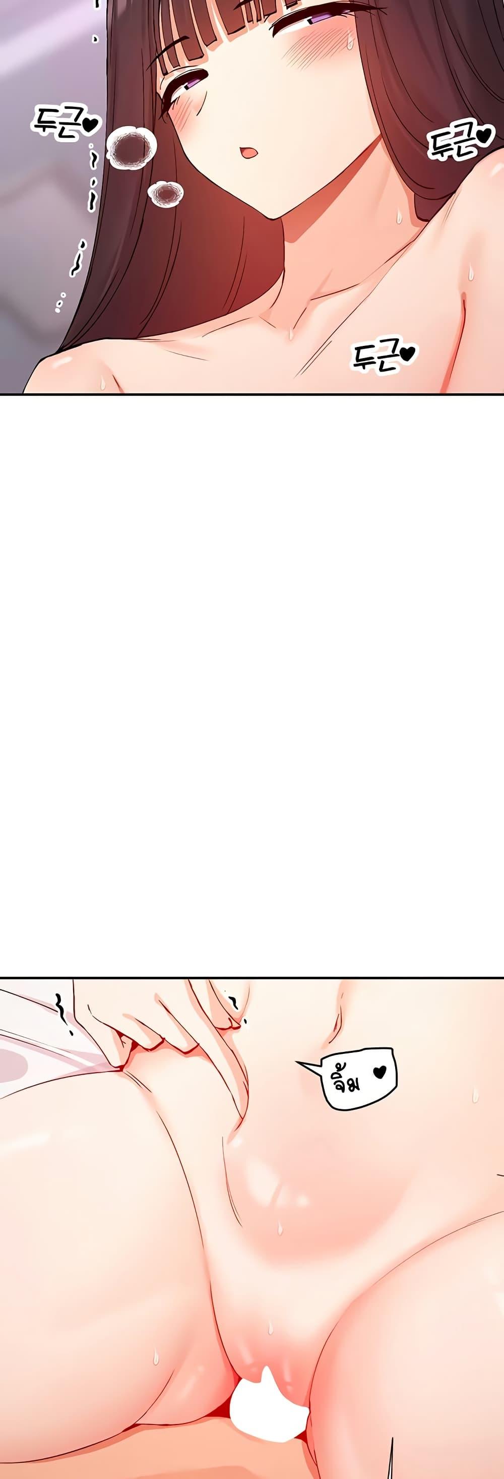 Doujin-Lc- อ่าน โดจิน มังฮวา เกาหลี ญี่ปุ่น จีน แปลไทย You Watch Stuff Like ตอนที่ 1 2 3 4 5 6 7 8 9 10 11 12 13 14 ฟรี ไม่มีโฆษณา อ่าน โดจิน Manhwa เกาหลี ญี่ปุ่น จีน เรามีครบ คัดมาให้เน้นๆ โดจิน 18+ รับประกันความฟินโดย  Doujin Lc