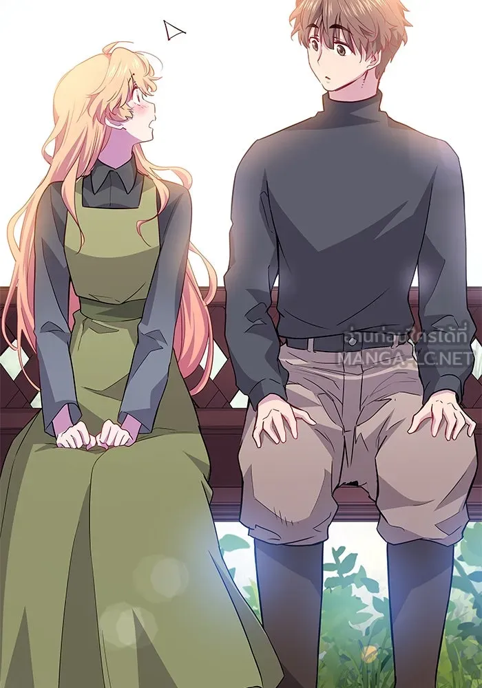 ฟิลเลียโรเซ่กับคำทำนายแห่งมงกุฎหนาม ตอนที่ 66 รูปที่ 96