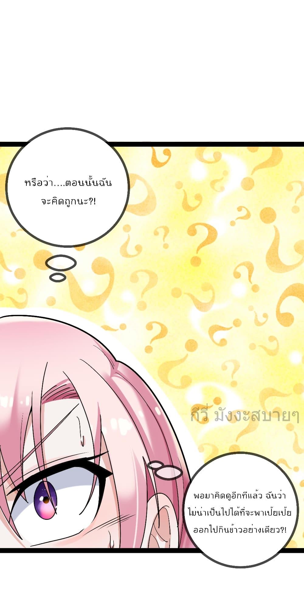 Manga-lc-com อ่านมังงะ อ่านการ์ตูน ออนไลน์ ฟรี OhmylovelyBo ตอนที่ 1 2 3 4 5 6 7 8 9 10 11 12 13 14 ฟรี ไม่มีโฆษณา Manga-lc - อ่าน มังงะ อ่าน การ์ตูน ออนไลน์ อ่านมังงะ ฟรี