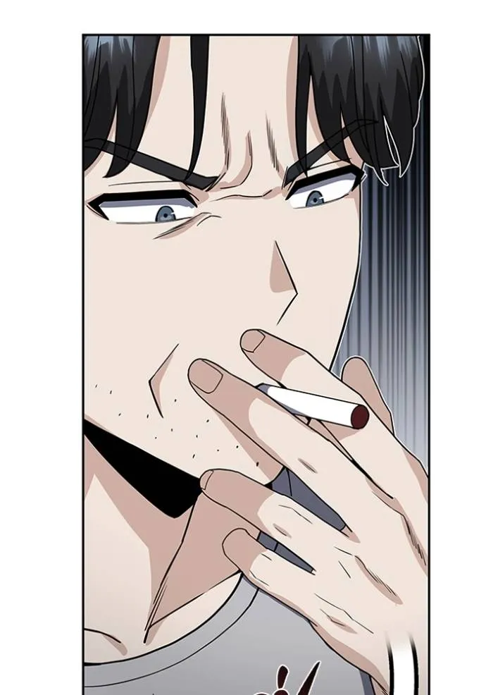 อัจฉริยะนอกคอก ตอนที่ 85 รูปที่ 109