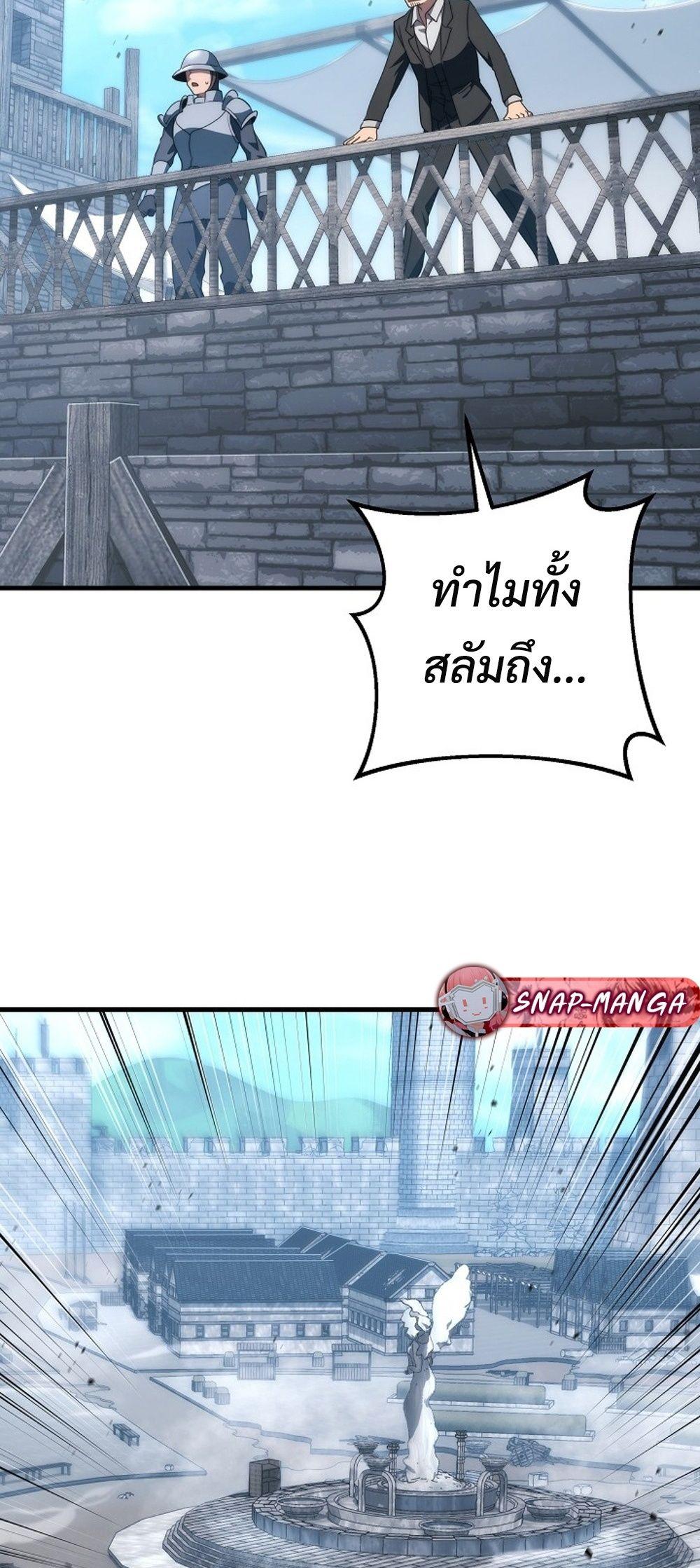 Doujin-Lc- อ่าน โดจิน มังฮวา เกาหลี ญี่ปุ่น จีน แปลไทย Emperor of Steel ตอนที่ 1 2 3 4 5 6 7 8 9 10 11 12 13 14 ฟรี ไม่มีโฆษณา อ่าน โดจิน Manhwa เกาหลี ญี่ปุ่น จีน เรามีครบ คัดมาให้เน้นๆ โดจิน 18+ รับประกันความฟินโดย  Doujin Lc