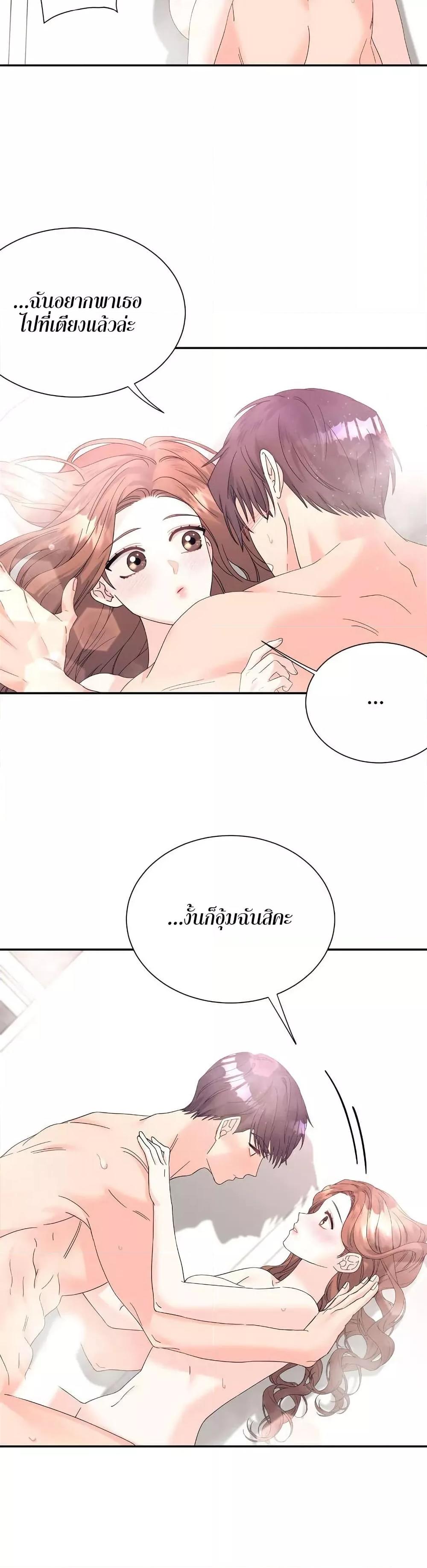 Doujin-Lc- อ่าน โดจิน มังฮวา เกาหลี ญี่ปุ่น จีน แปลไทย Fake Wife ตอนที่ 1 2 3 4 5 6 7 8 9 10 11 12 13 14 ฟรี ไม่มีโฆษณา อ่าน โดจิน Manhwa เกาหลี ญี่ปุ่น จีน เรามีครบ คัดมาให้เน้นๆ โดจิน 18+ รับประกันความฟินโดย  Doujin Lc
