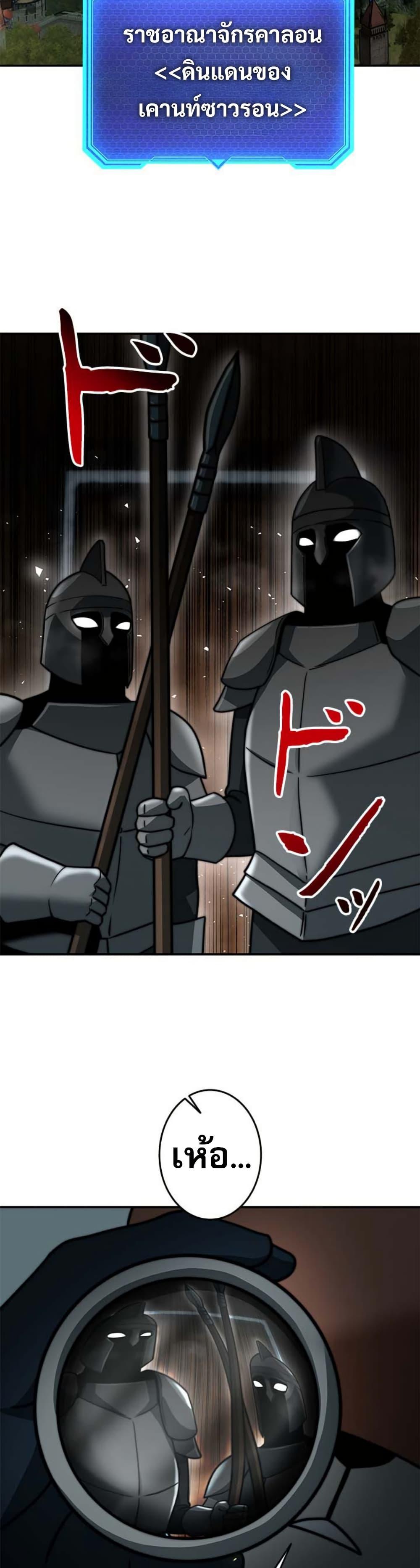 Manga-lc-com อ่านมังงะ อ่านการ์ตูน ออนไลน์ ฟรี Putting My Life on the Line, I Go All-in on Luck Enhancement ตอนที่ 1 2 3 4 5 6 7 8 9 10 11 12 13 14 ฟรี ไม่มีโฆษณา Manga-lc - อ่าน มังงะ อ่าน การ์ตูน ออนไลน์ อ่านมังงะ ฟรี