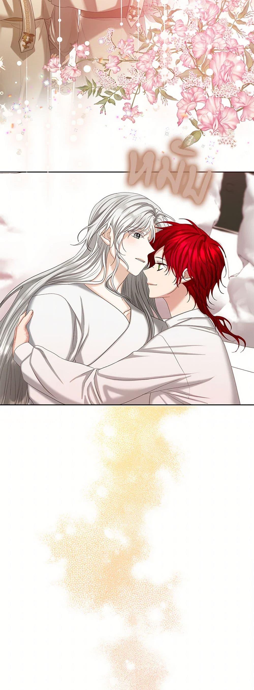 Manga-lc-com อ่านมังงะ อ่านการ์ตูน ออนไลน์ ฟรี The Duchess’s Contract Marriage ตอนที่ 1 2 3 4 5 6 7 8 9 10 11 12 13 14 ฟรี ไม่มีโฆษณา Manga-lc - อ่าน มังงะ อ่าน การ์ตูน ออนไลน์ อ่านมังงะ ฟรี