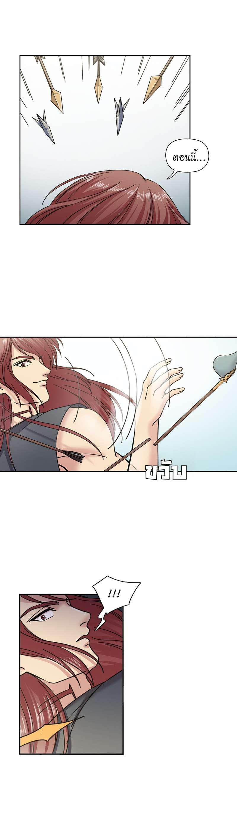 Manga-lc-com อ่านมังงะ อ่านการ์ตูน ออนไลน์ ฟรี I was Reborn as the Villainess’ Father and I Need XXX to Survive! ตอนที่ 1 2 3 4 5 6 7 8 9 10 11 12 13 14 ฟรี ไม่มีโฆษณา Manga-lc - อ่าน มังงะ อ่าน การ์ตูน ออนไลน์ อ่านมังงะ ฟรี