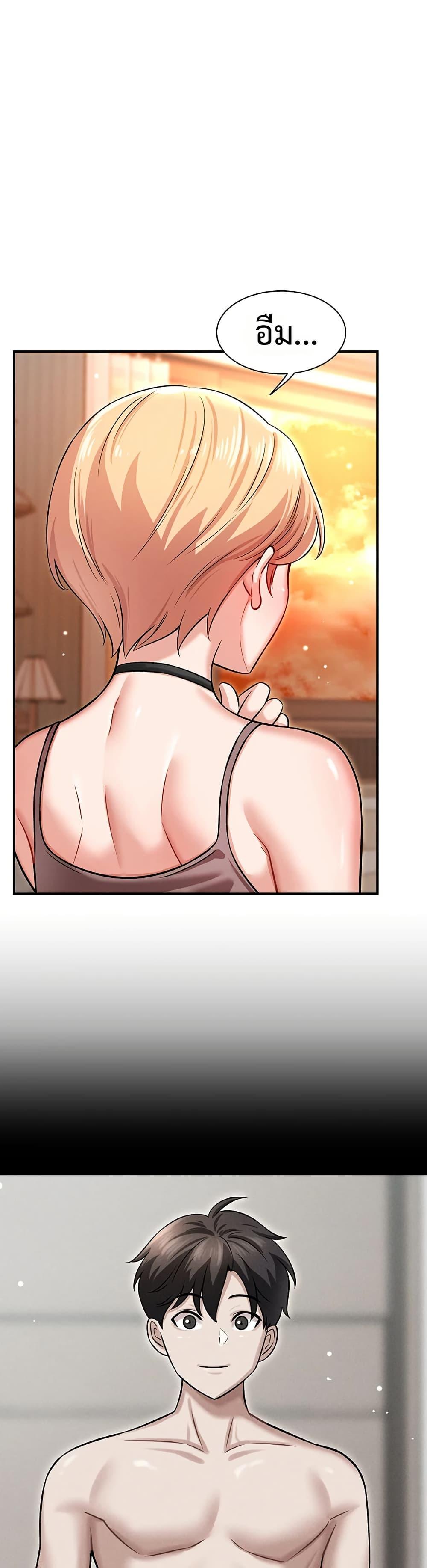 Doujin-Lc- อ่าน โดจิน มังฮวา เกาหลี ญี่ปุ่น จีน แปลไทย Taming ตอนที่ 1 2 3 4 5 6 7 8 9 10 11 12 13 14 ฟรี ไม่มีโฆษณา อ่าน โดจิน Manhwa เกาหลี ญี่ปุ่น จีน เรามีครบ คัดมาให้เน้นๆ โดจิน 18+ รับประกันความฟินโดย  Doujin Lc