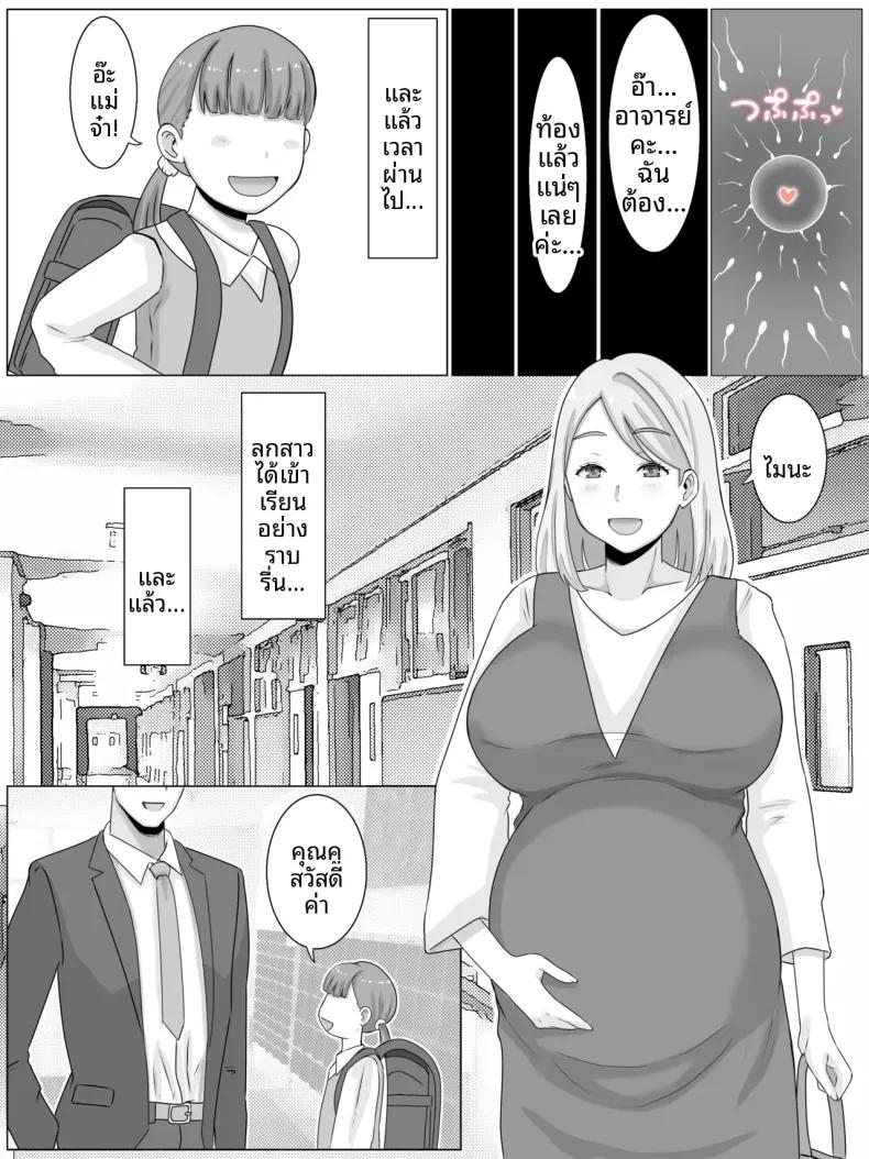 Doujin-Lc- อ่าน โดจิน มังฮวา เกาหลี ญี่ปุ่น จีน แปลไทย บทสัมภาษณ์สุดเร้าใจและต้องใช้แรงกายอย่างมาก (Saimonke) ตอนที่ 1 2 3 4 5 6 7 8 9 10 11 12 13 14 ฟรี ไม่มีโฆษณา อ่าน โดจิน Manhwa เกาหลี ญี่ปุ่น จีน เรามีครบ คัดมาให้เน้นๆ โดจิน 18+ รับประกันความฟินโดย  Doujin Lc