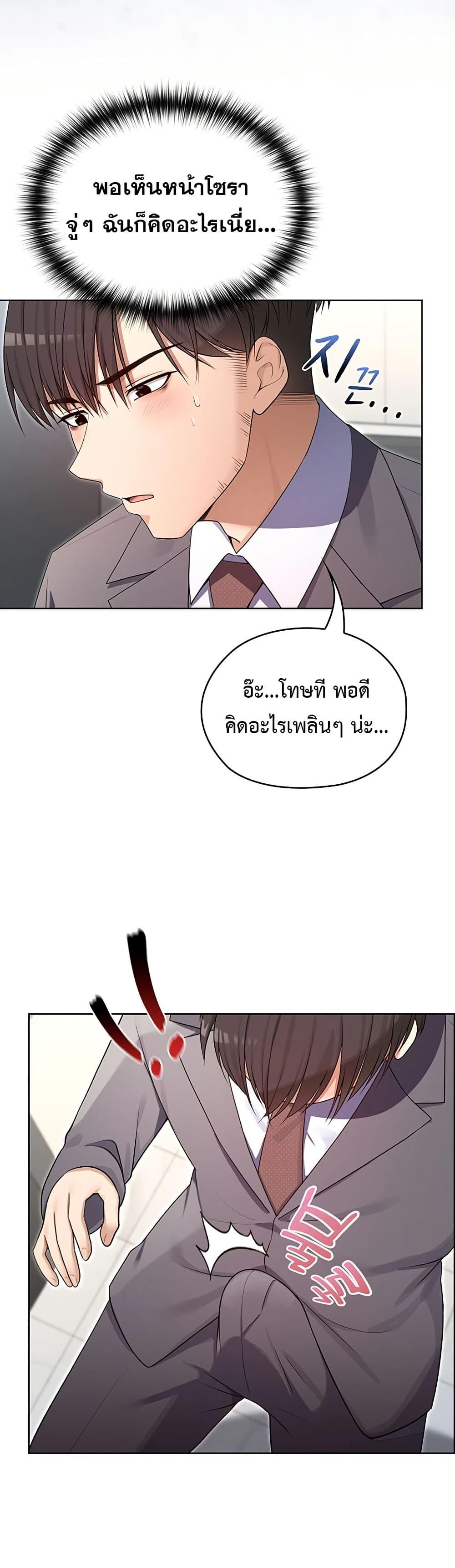 Doujin-Lc- อ่าน โดจิน มังฮวา เกาหลี ญี่ปุ่น จีน แปลไทย Magical Wife ตอนที่ 1 2 3 4 5 6 7 8 9 10 11 12 13 14 ฟรี ไม่มีโฆษณา อ่าน โดจิน Manhwa เกาหลี ญี่ปุ่น จีน เรามีครบ คัดมาให้เน้นๆ โดจิน 18+ รับประกันความฟินโดย  Doujin Lc