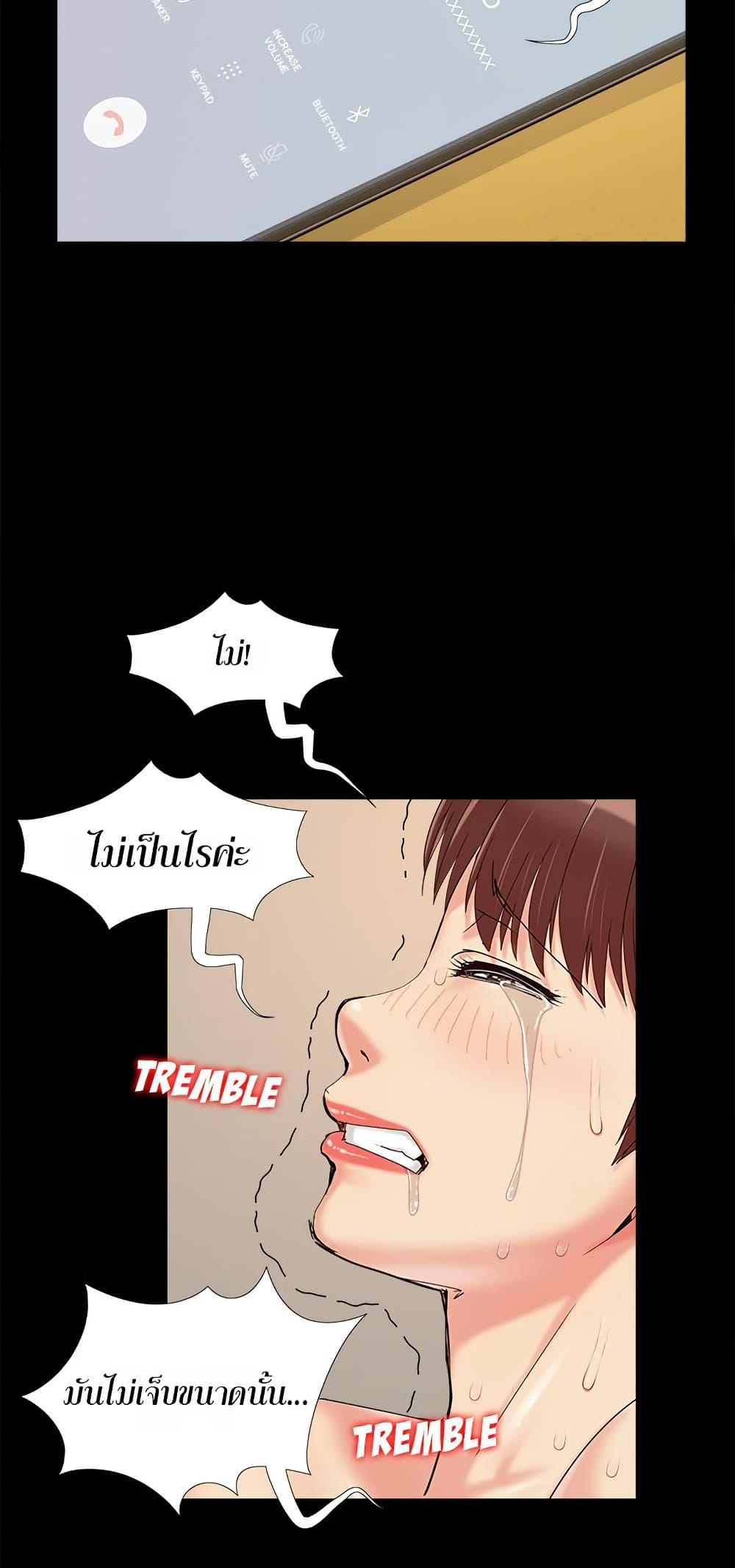 Doujin-Lc- อ่าน โดจิน มังฮวา เกาหลี ญี่ปุ่น จีน แปลไทย Sleepy Town Escapades ตอนที่ 1 2 3 4 5 6 7 8 9 10 11 12 13 14 ฟรี ไม่มีโฆษณา อ่าน โดจิน Manhwa เกาหลี ญี่ปุ่น จีน เรามีครบ คัดมาให้เน้นๆ โดจิน 18+ รับประกันความฟินโดย  Doujin Lc