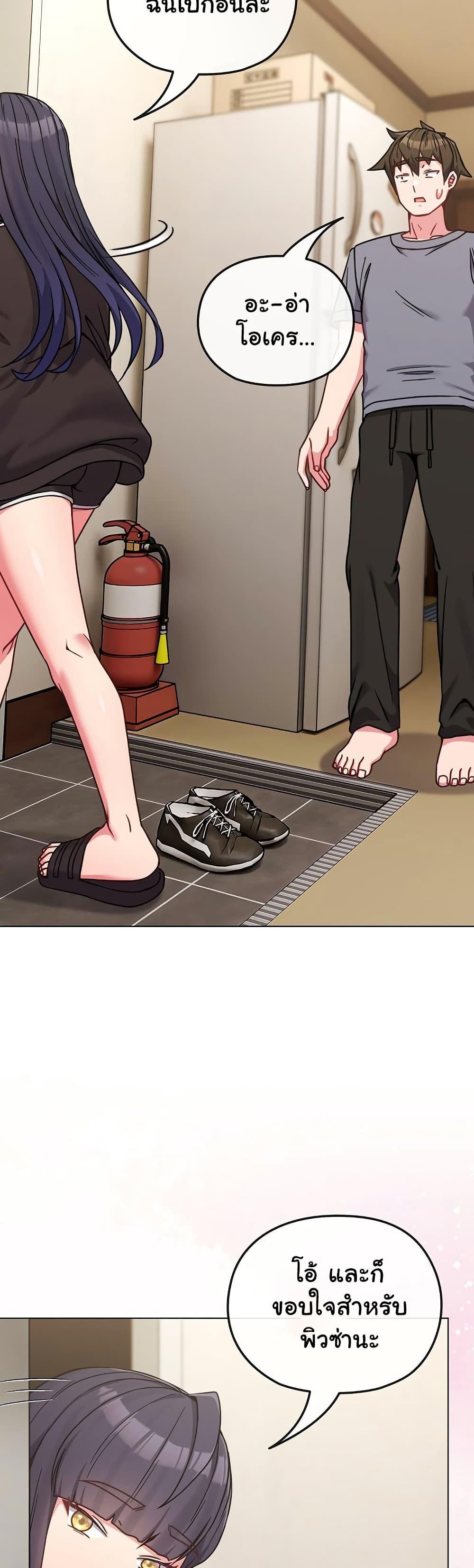 Doujin-Lc- อ่าน โดจิน มังฮวา เกาหลี ญี่ปุ่น จีน แปลไทย But You’re the Same Age as My Daughter! ตอนที่ 1 2 3 4 5 6 7 8 9 10 11 12 13 14 ฟรี ไม่มีโฆษณา อ่าน โดจิน Manhwa เกาหลี ญี่ปุ่น จีน เรามีครบ คัดมาให้เน้นๆ โดจิน 18+ รับประกันความฟินโดย  Doujin Lc